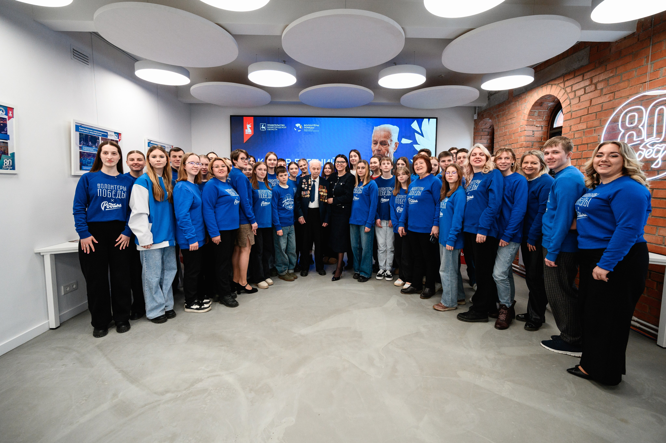 Встреча с ветераном. Фотограф Захваткин Роман