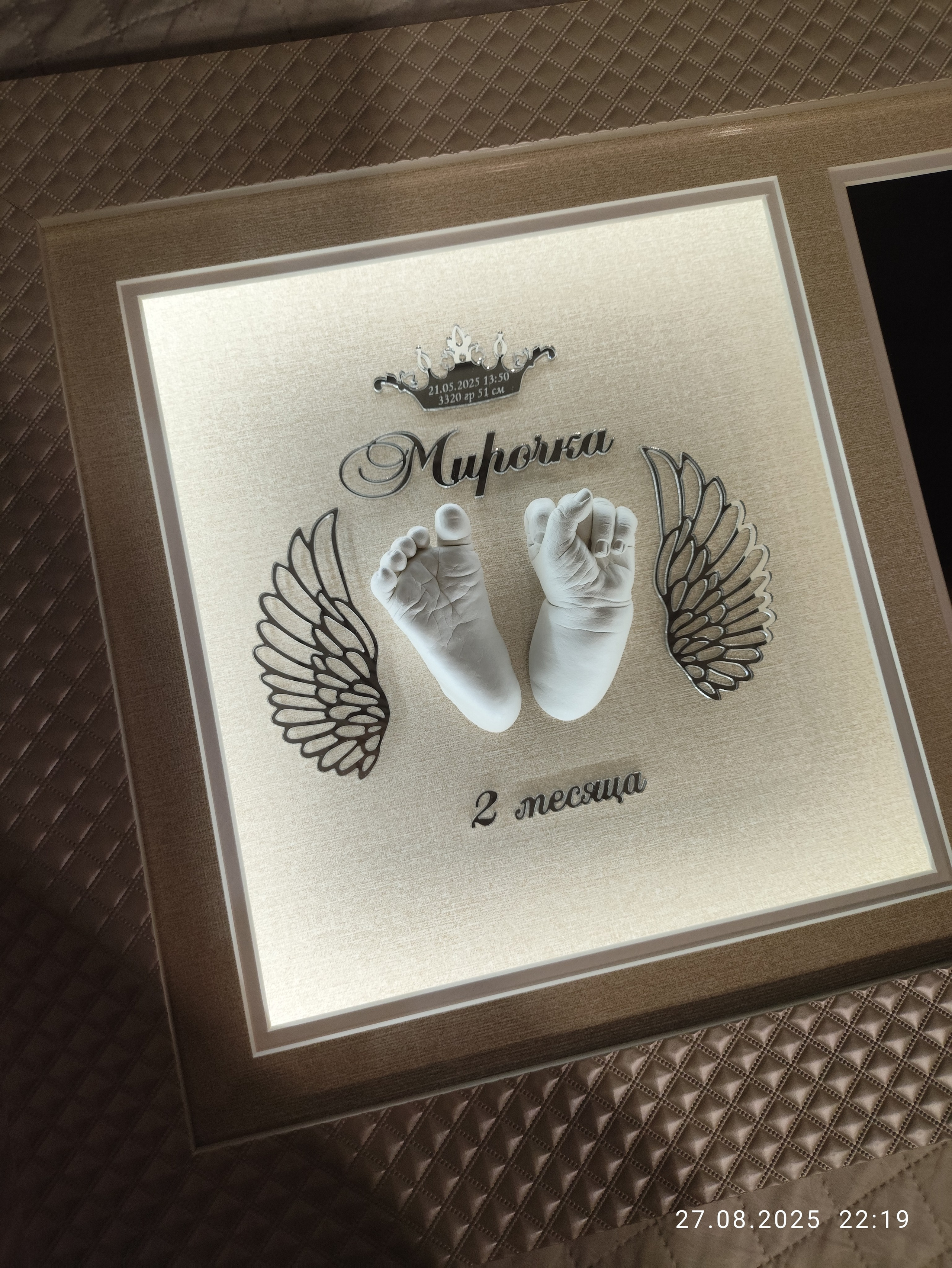 Детские слепки в багете. Слепки 3D Premium качества | Ульяновск