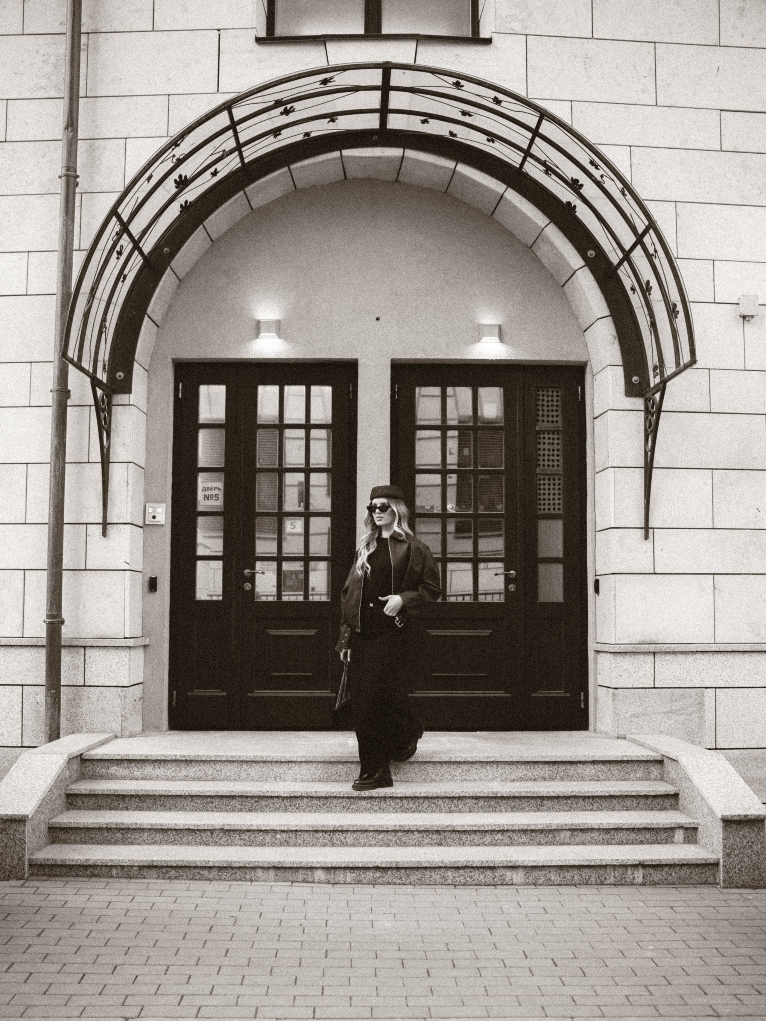 Прогулочная фотосессия в Москве. Свадебный фотограф Москва Вязьма и Смоленская область Анна Мазурова