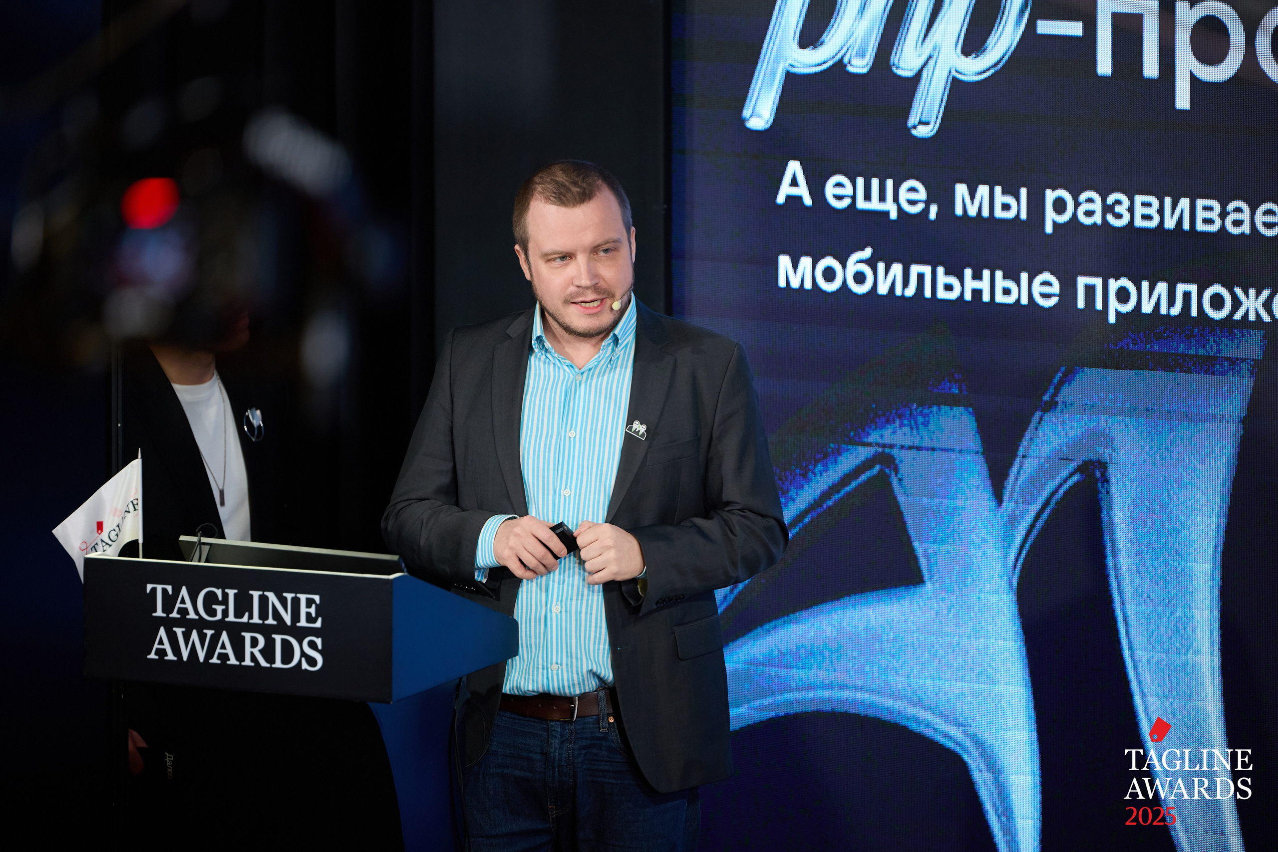 Events. Спортивный и бизнес фотограф Арсений Голышкин