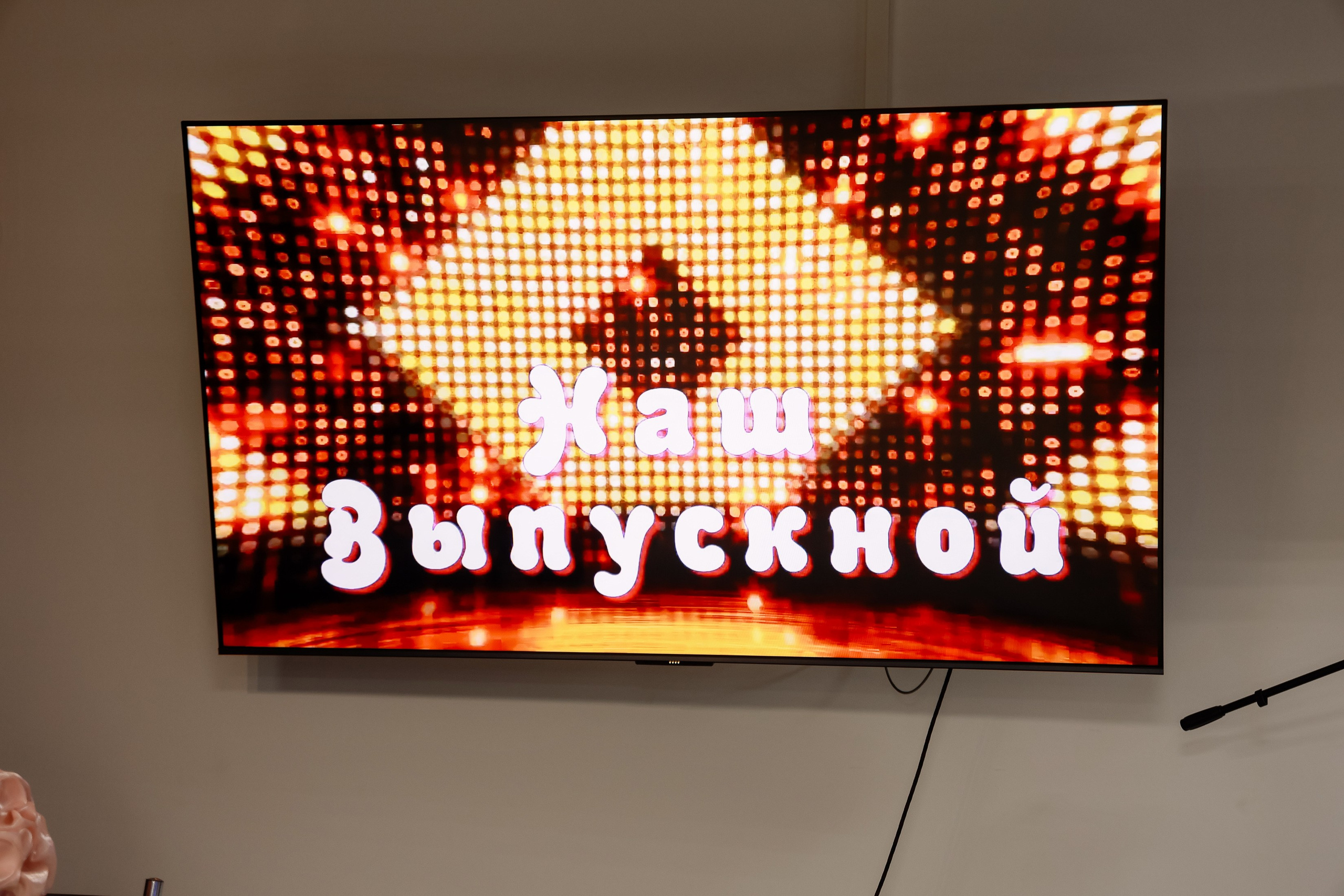 Выпускной Лицей 113. Фотограф Юлия Мальцева