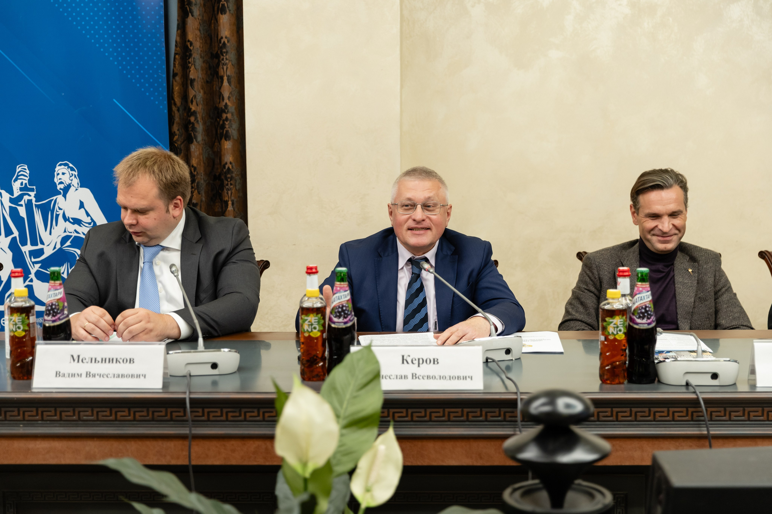 Заседание Общественной палаты РФ. Свадебный фотограф Москва