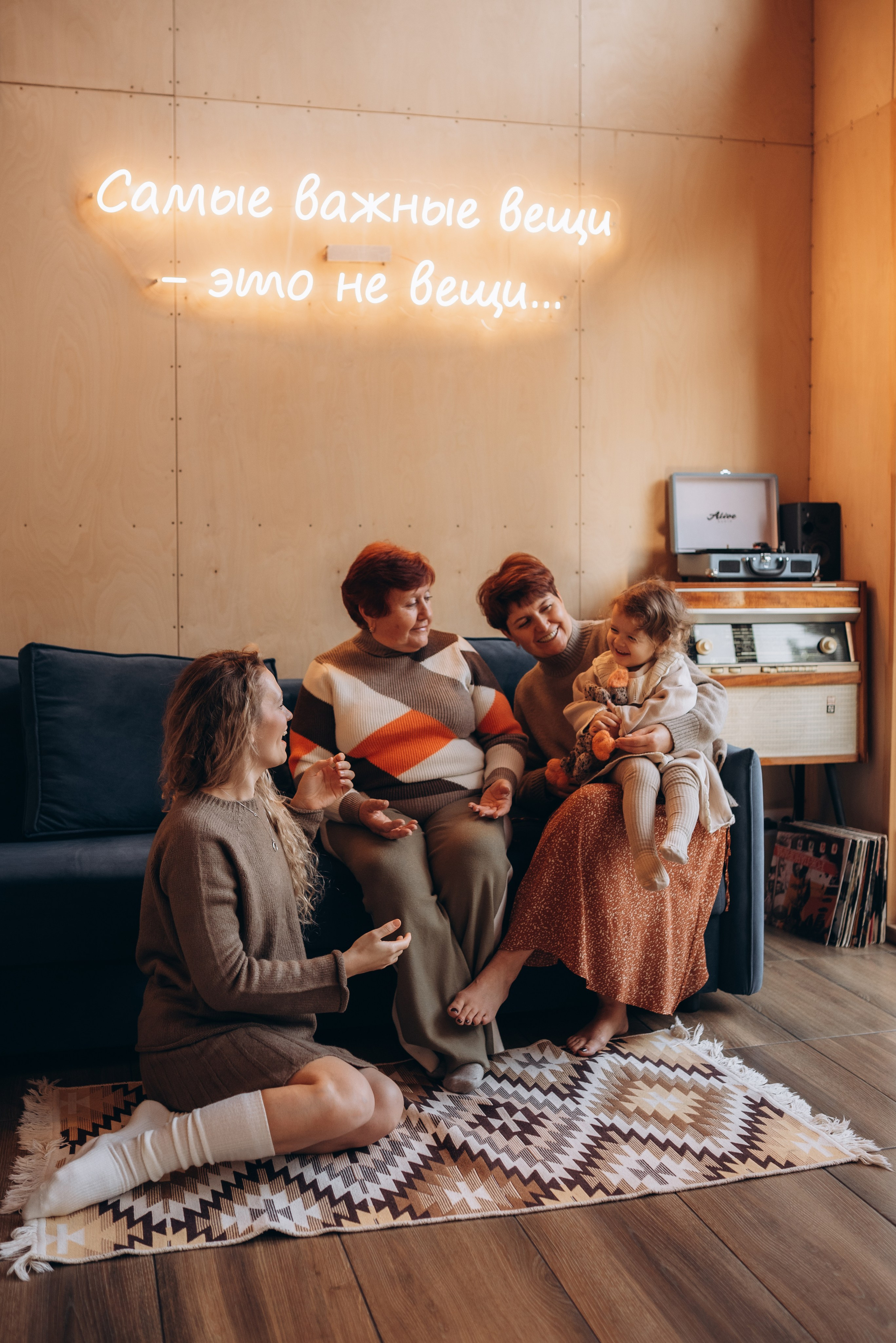 Family. Семейная фотосессия в Новосибирске от фотографа Ольги Коваль