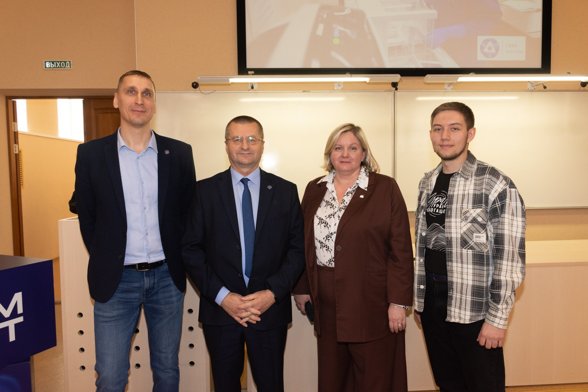 Атом фест Екатеринбург. Фотограф Максим Буряк