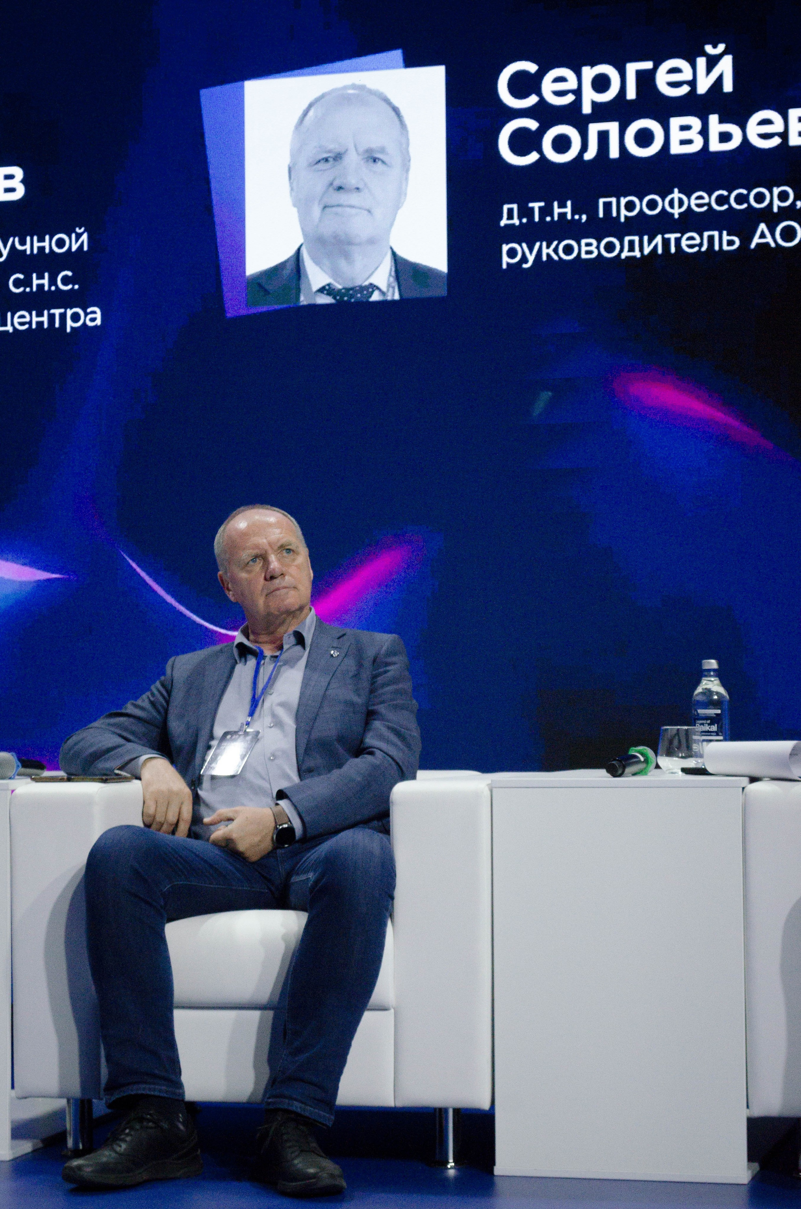 Неделя атома. Открытие. Фотограф Валерия Пэун