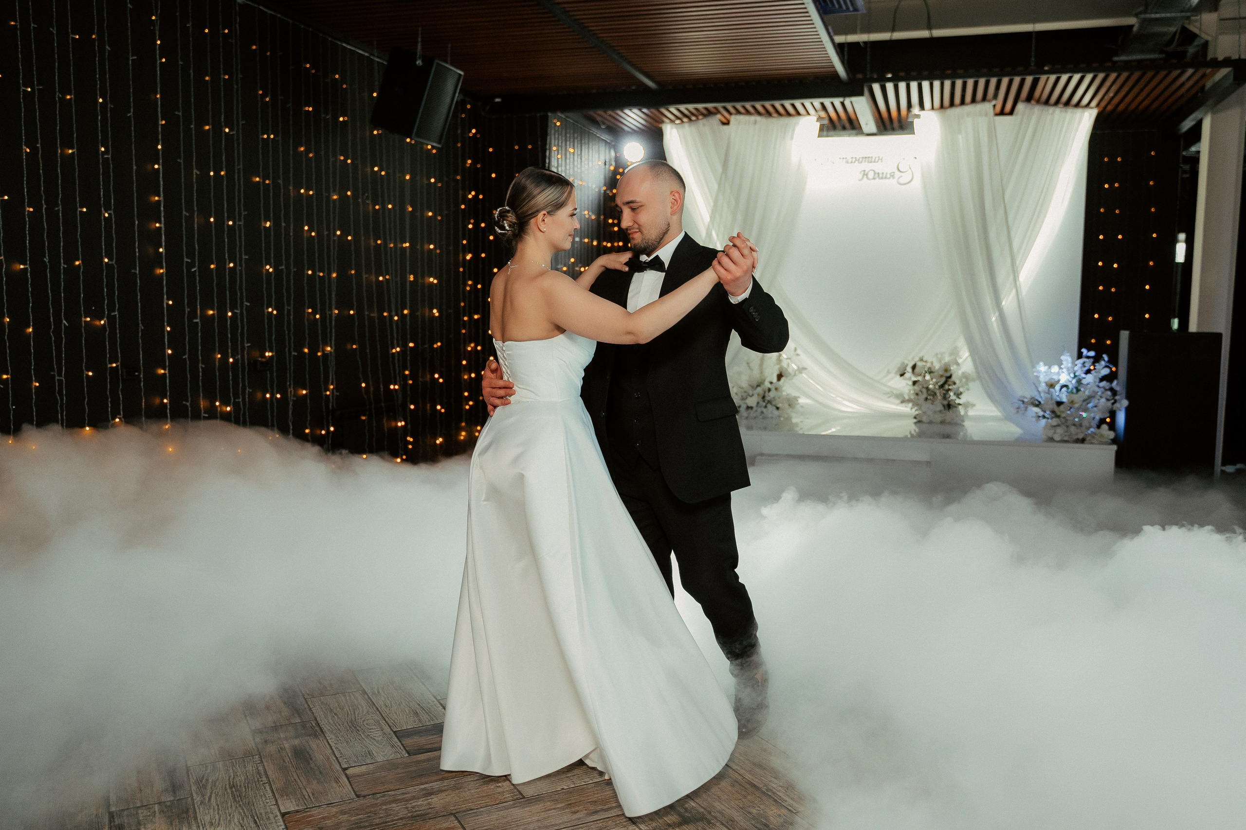 Константин и Юлия. Фотограф Никита Анкудинов. Москва — Чебоксары — Казань