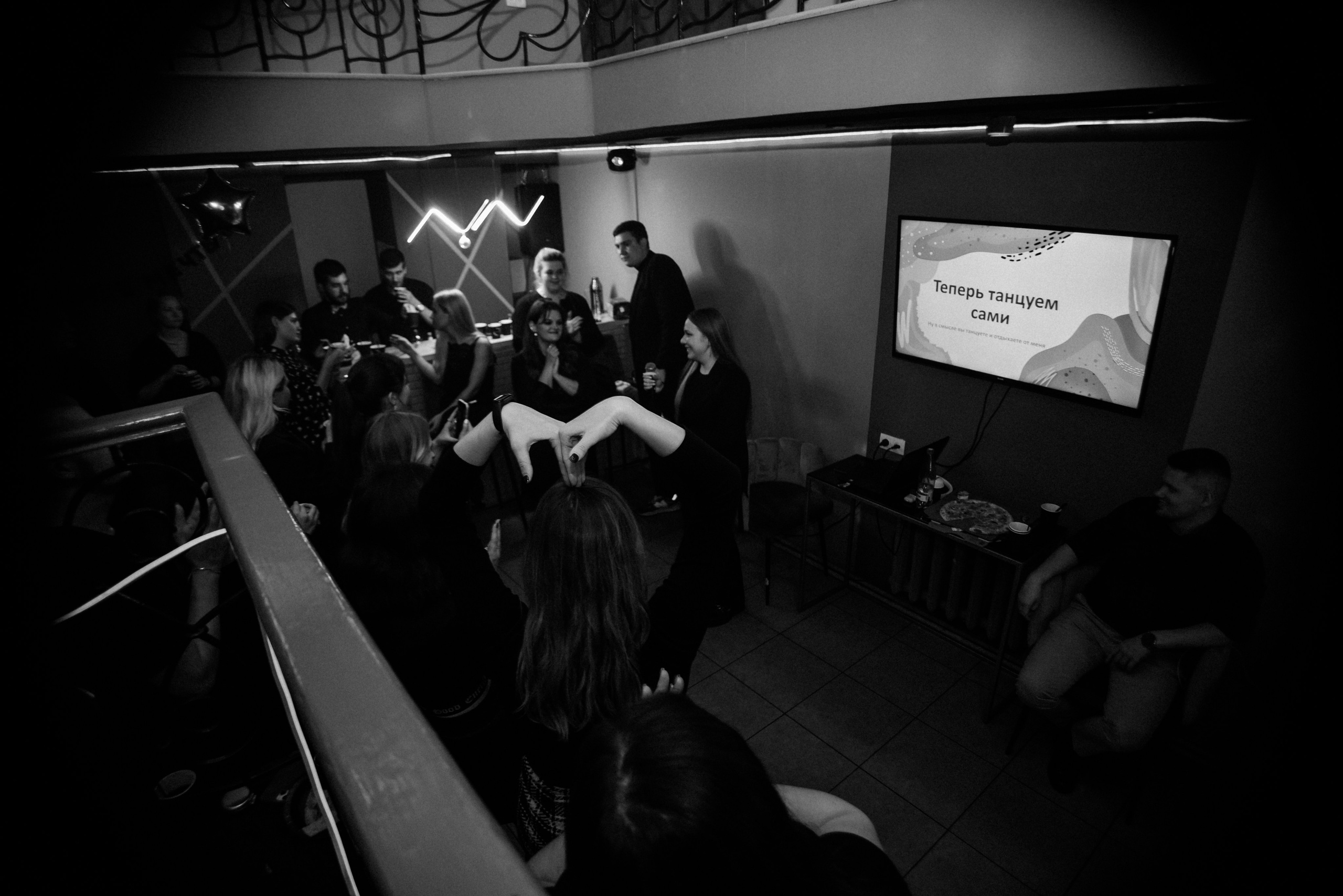 Управление мечты. Фотограф Лола Волна, город Москва