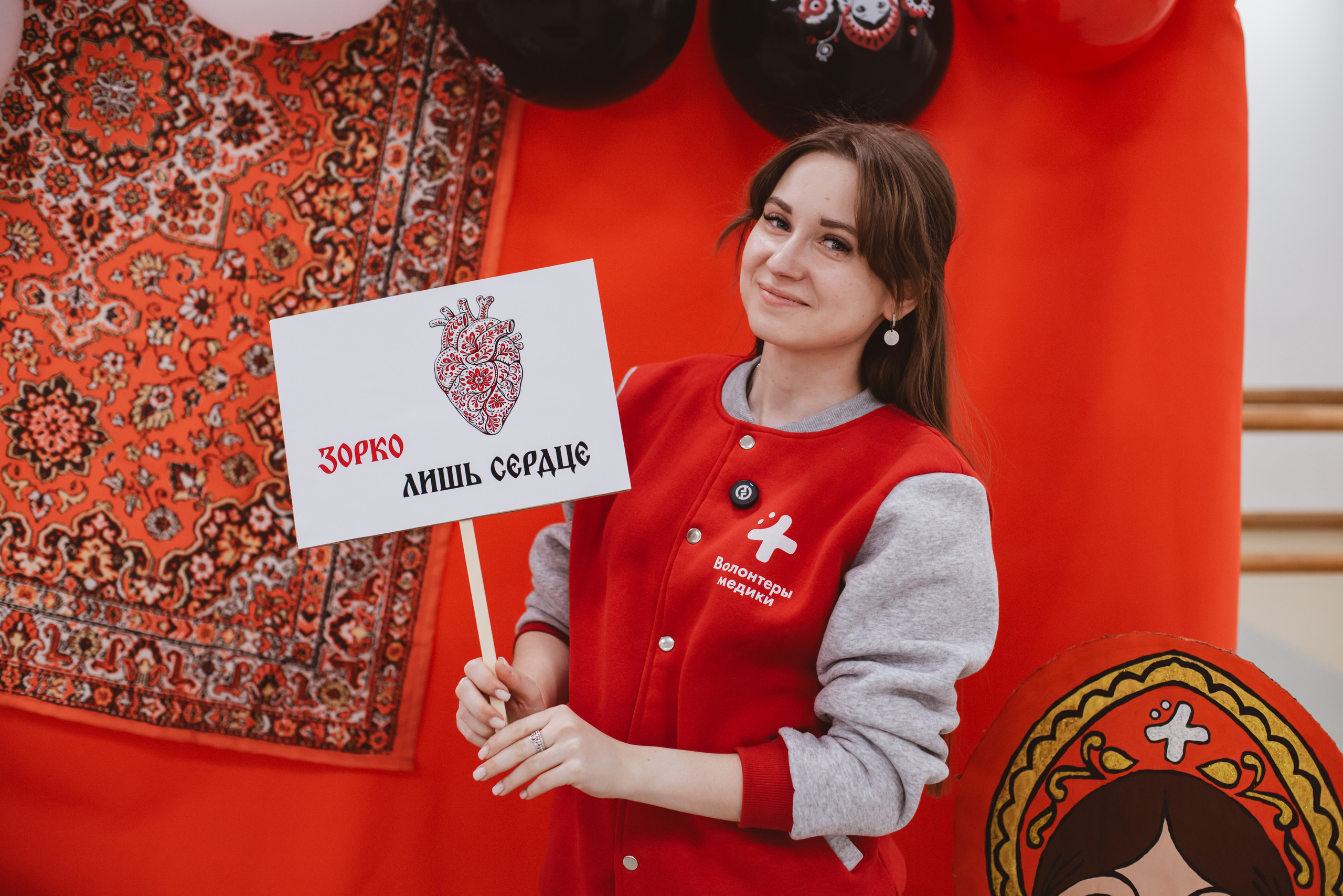 Фестиваль «Будь здоров». Фотограф Михайлова Анастасия | Белгород