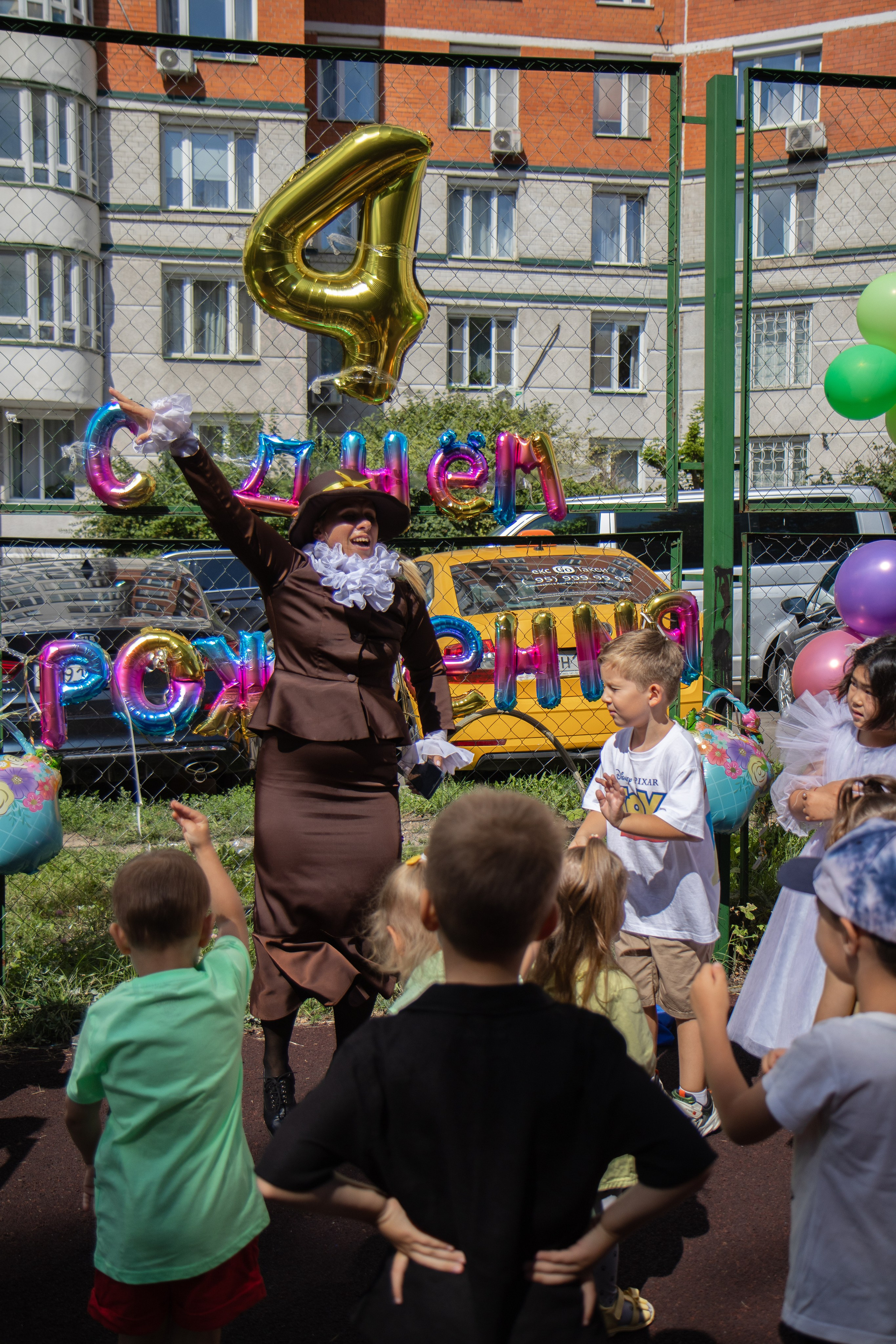 День Рождения Артема. Семейный и детский фотограф в Королёве Шарутина Лидия