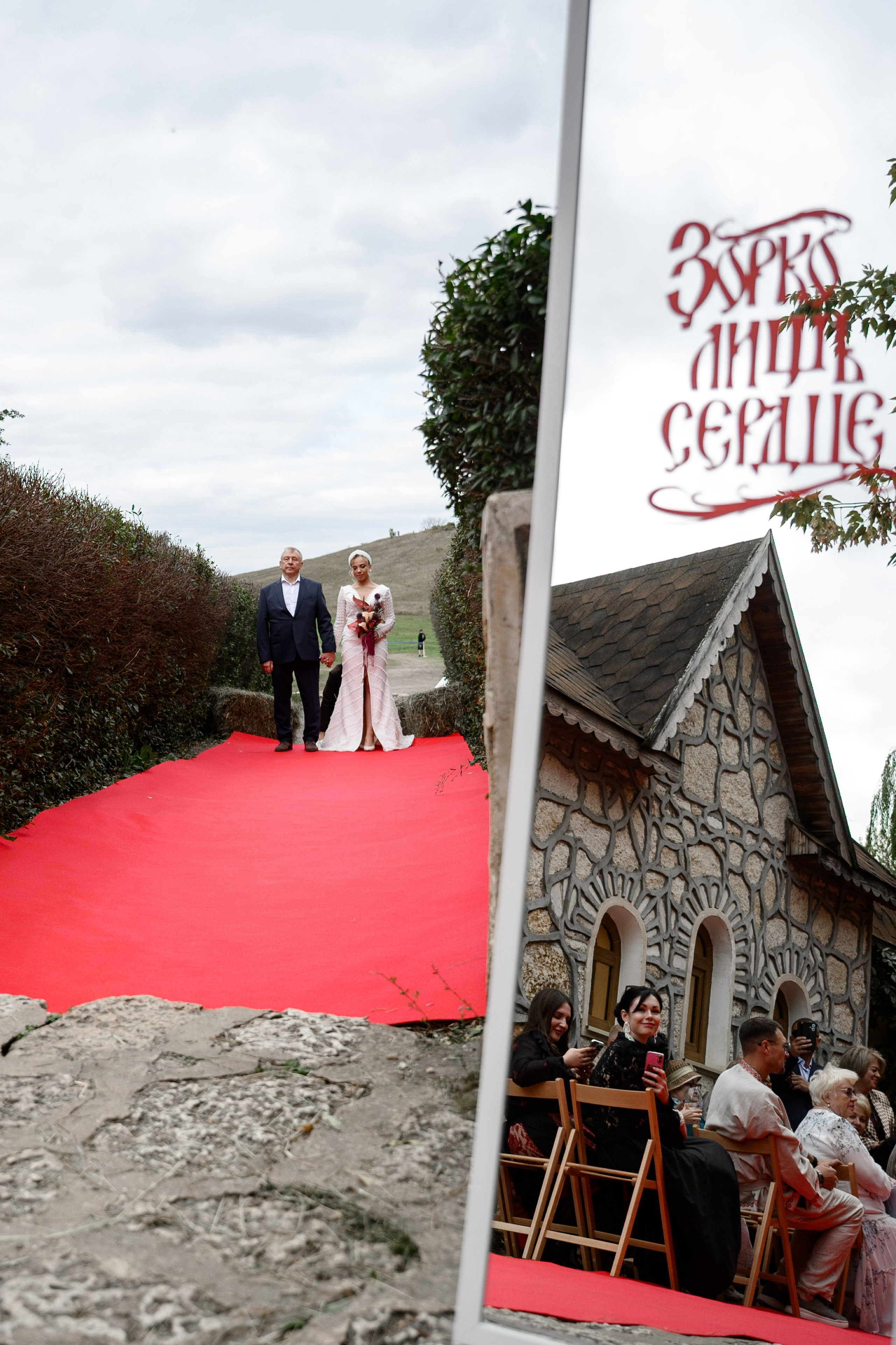 Lisa & Ilya. Фотограф в Липецке Ковалько Евгений