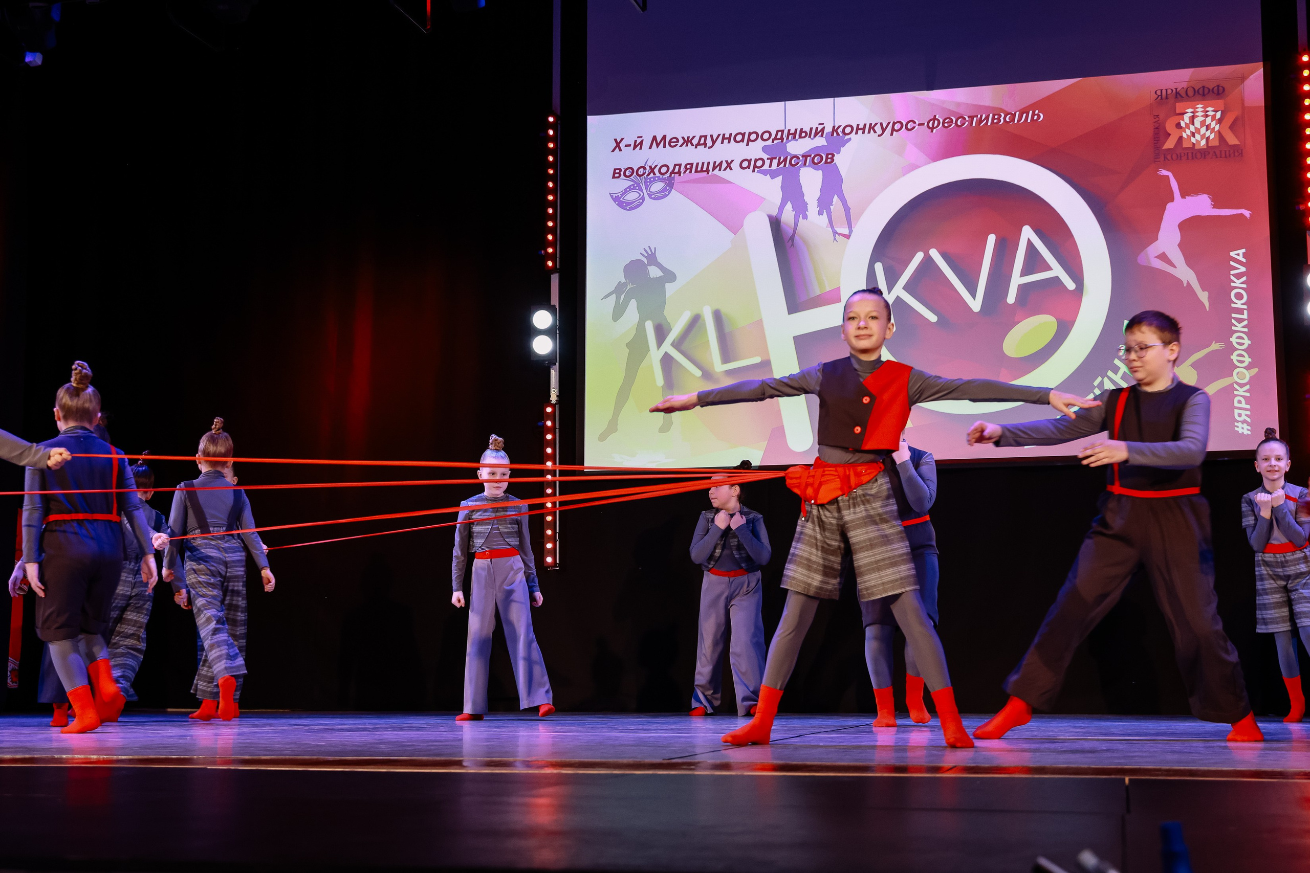 KLЮKVA конкурс-фестиваль. Фотограф Юлия Мальцева