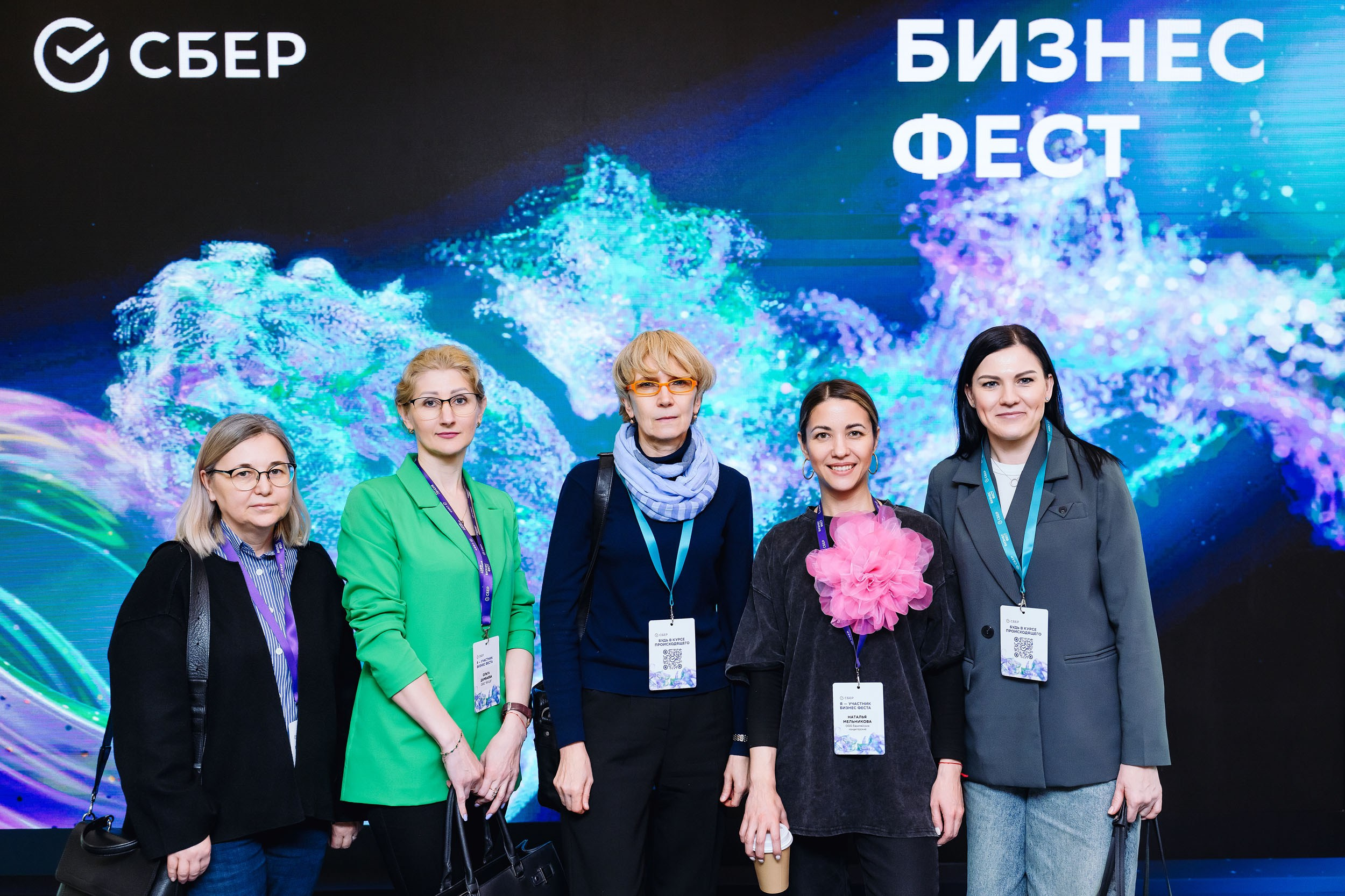 СБЕР Бизнес Фест. One Media Life: фоторепортажи, фотоотчеты с мероприятий и заведений