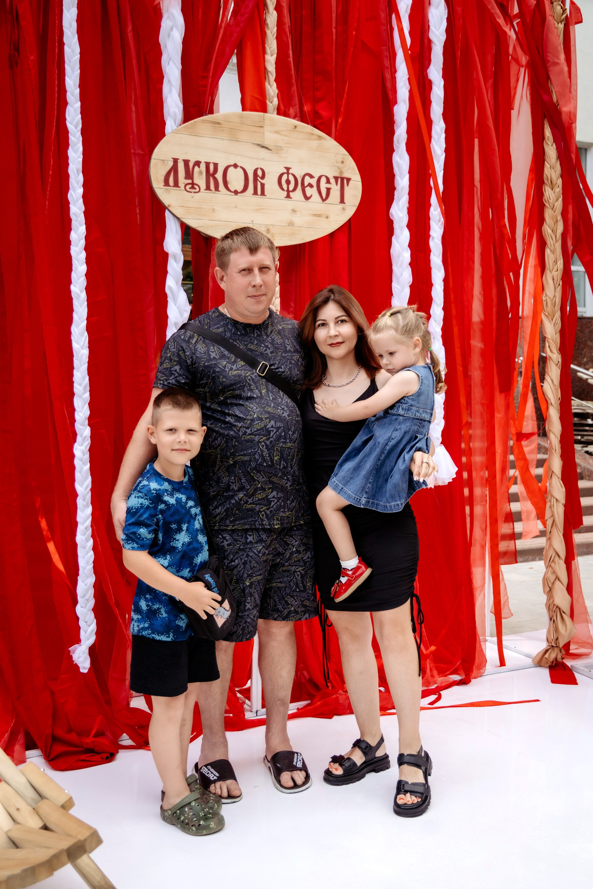 Фестиваль смоленской кухни ЛУКОВ ФЕСТ 2025. Главная