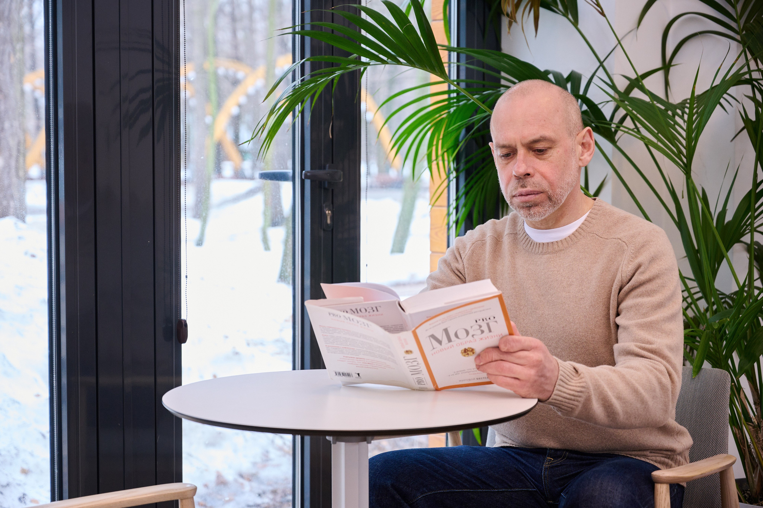 Фотосессия Жан 01.04.21. Никита Хохловский фото и видео продакшн