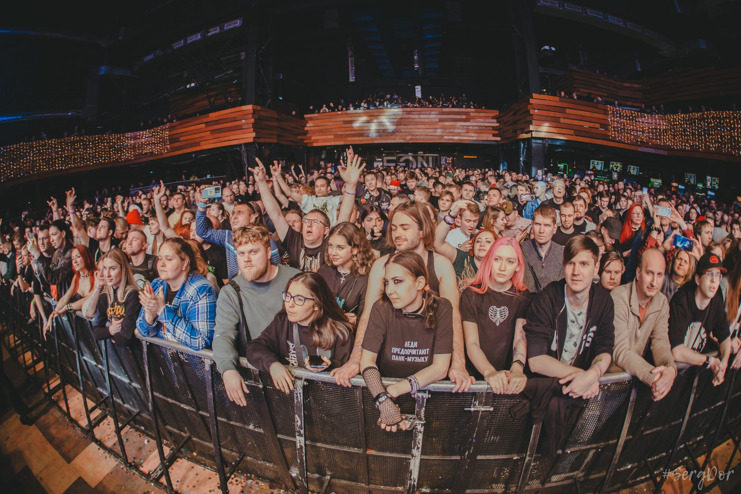 Москва, Base Punk Fest 2024, фестиваль, зимний, Бригадный Подряд, БП, Полярник, панк, фотографии, 04.01.2024, SergDor, 4 января 20024 года, #SergDor