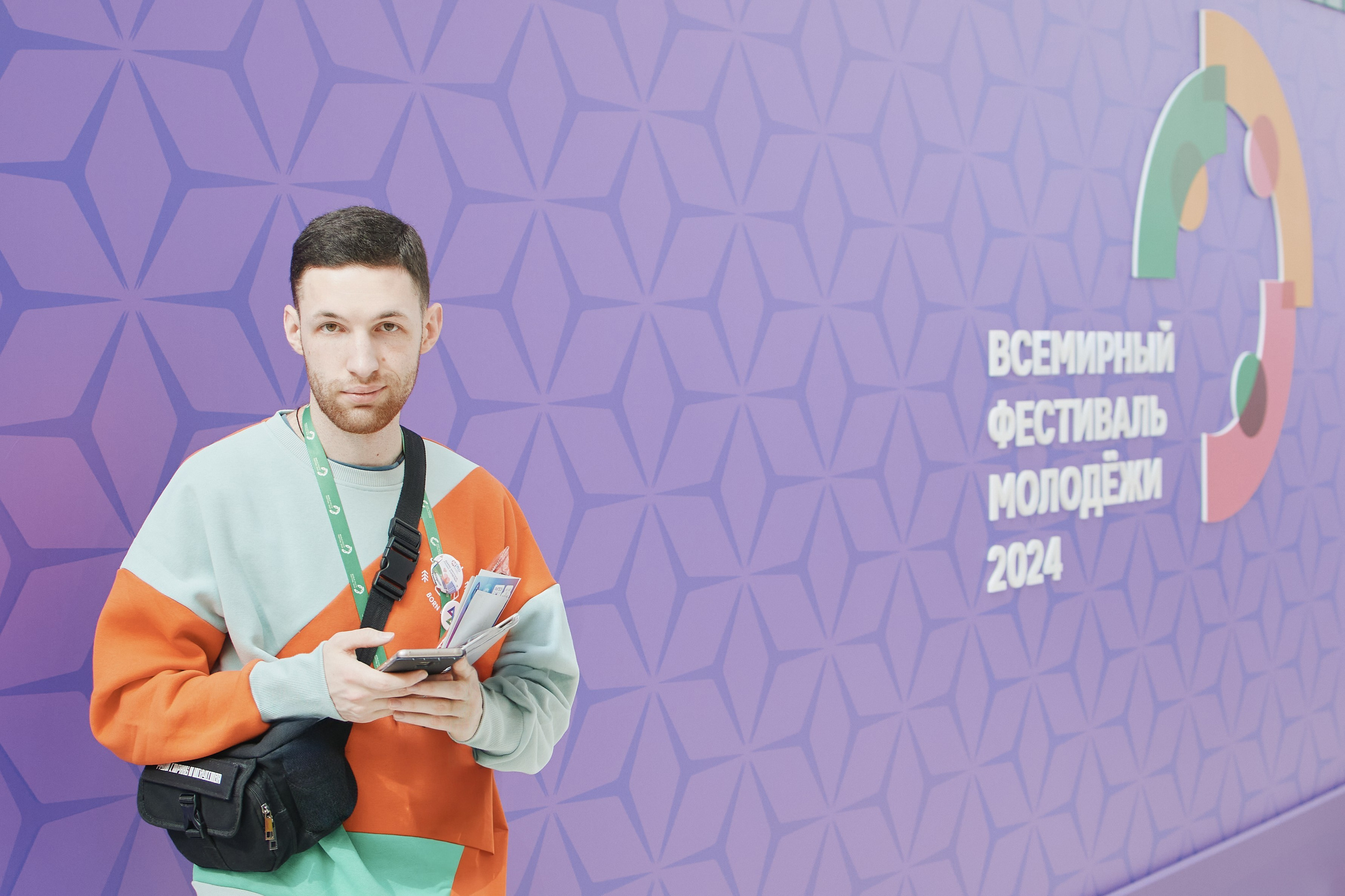 Всемирный фестиваль молодежи 2024. Фотограф в Челябинске — Дмитрий Носов