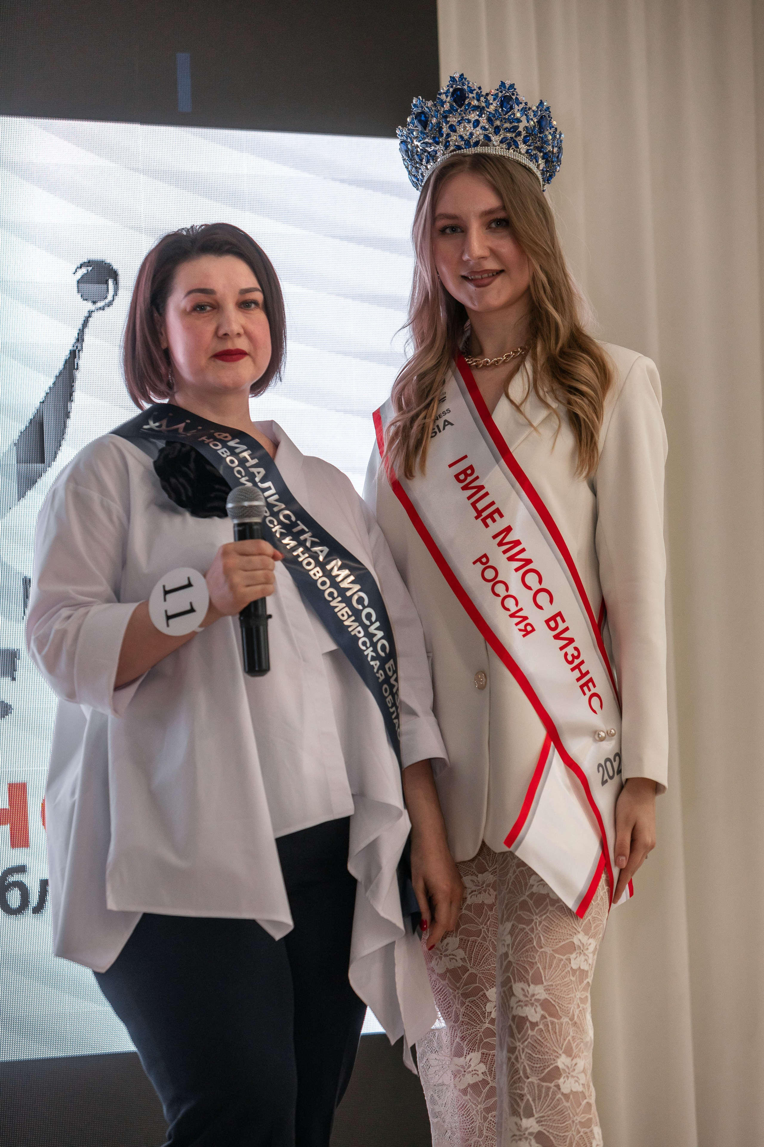 МИССИС БИЗНЕСС 2024. Репортажный фотограф в Новосибирске