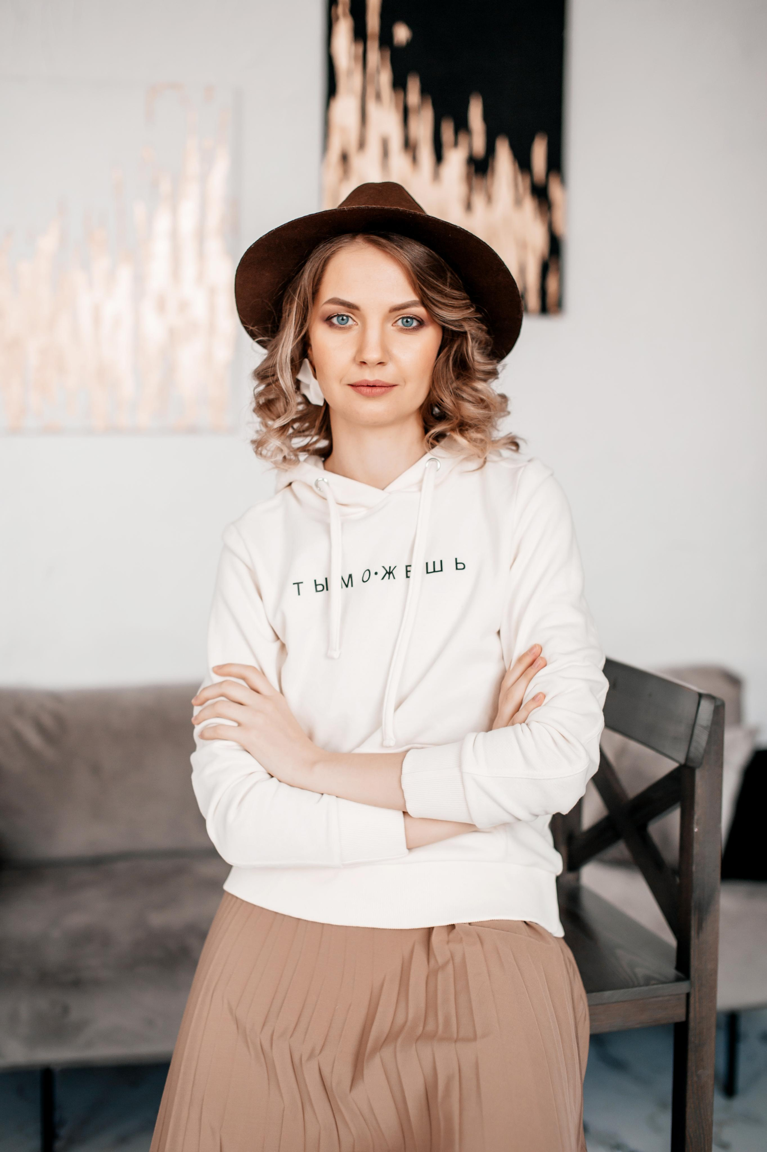 Катя. Свадебный и семейный фотограф в Минске Александра Божок