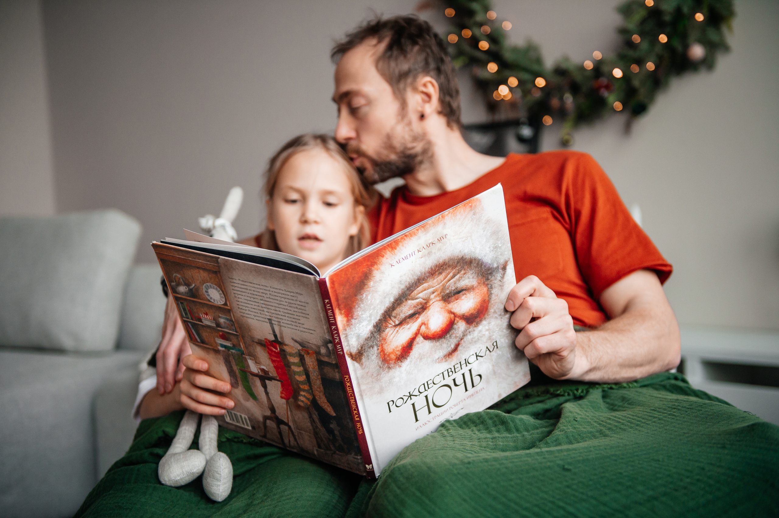 Новогодняя фотосъемка в студии Light studio. Свадебный и семейный фотограф в Минске Александра Божок