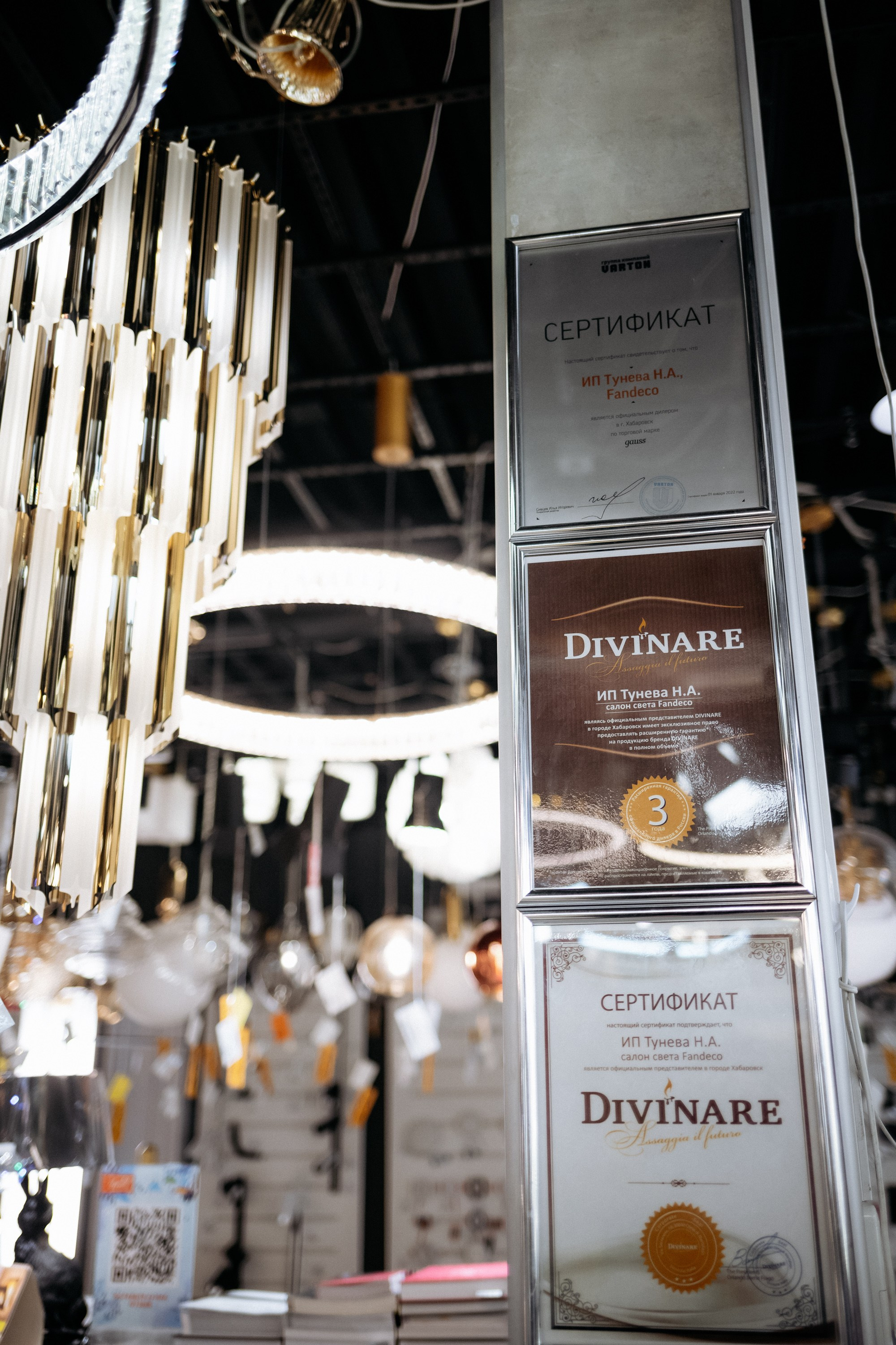 FANDECO [ВОРКШОП]. СВОИ. ФОТООТЧЕТЫ-СОБЫТИЯ-МЕСТА