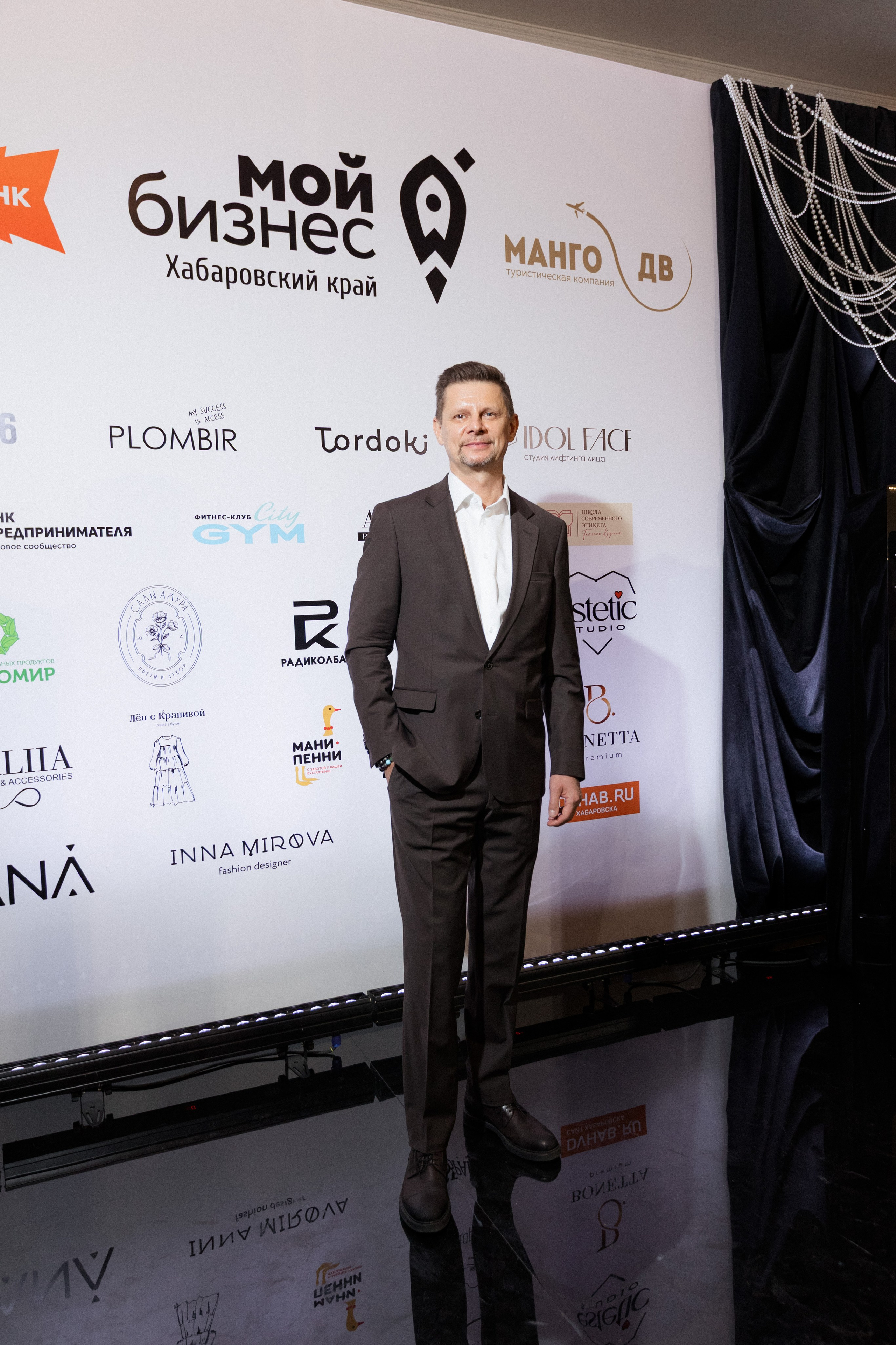 Конференция моды и дизайнеров — ТОЧКИ РОСТА 2026. СВОИ. ФОТООТЧЕТЫ-СОБЫТИЯ-МЕСТА