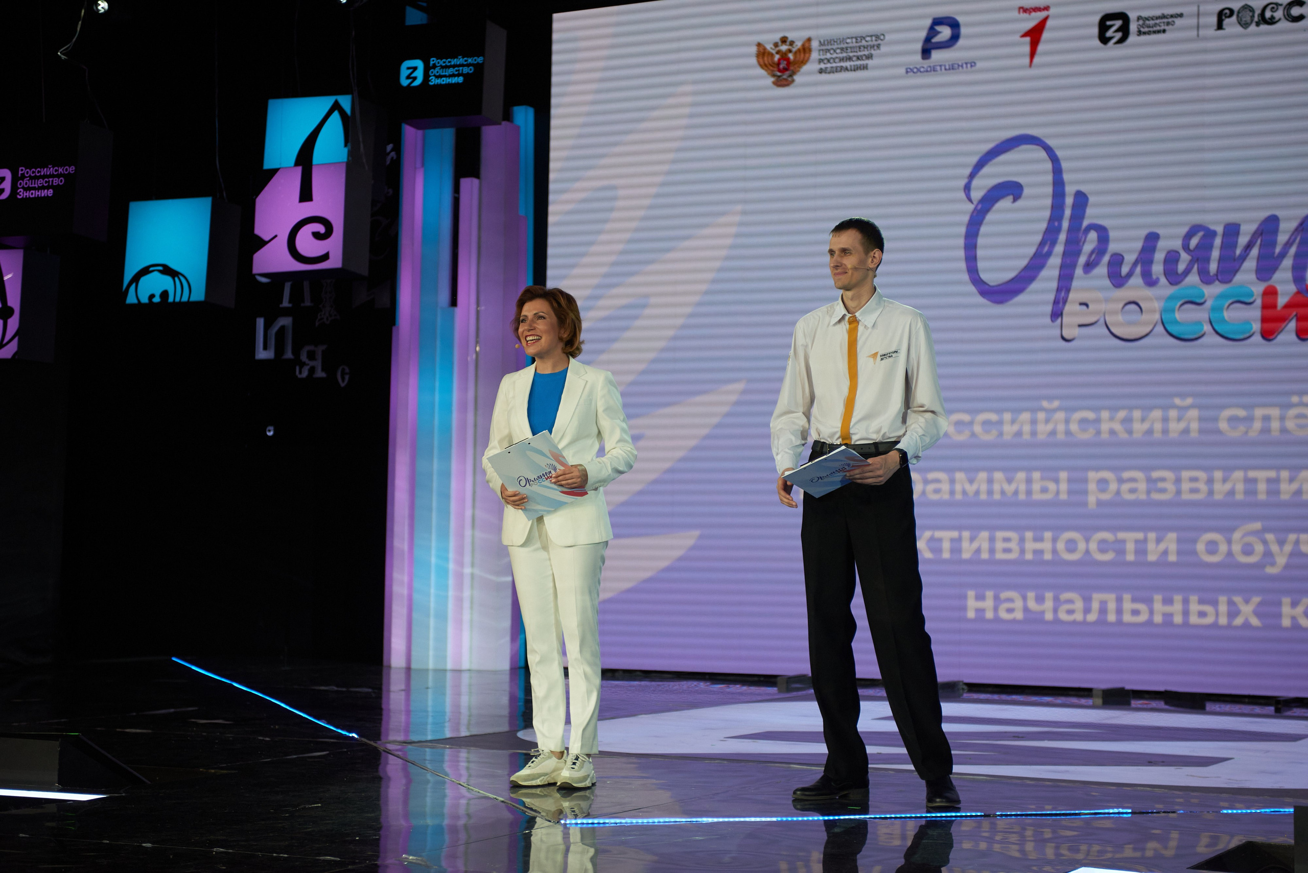 Орлята России 2024. Репортажный фотограф в Москве и Санкт-Петербурге — Профессиональная съёмка мероприятий | Данила Золкин