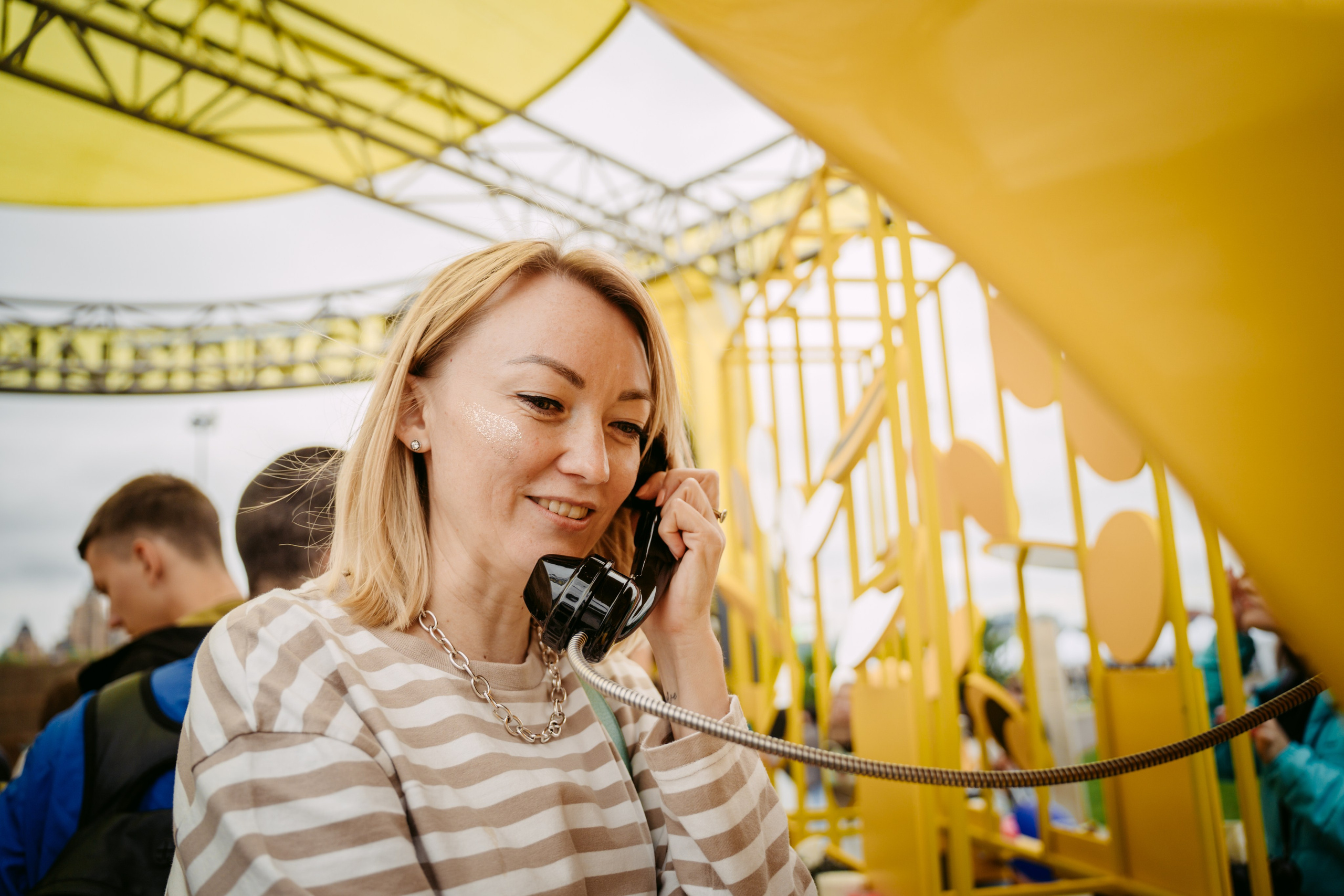 Билайн х День молодежи. Главная