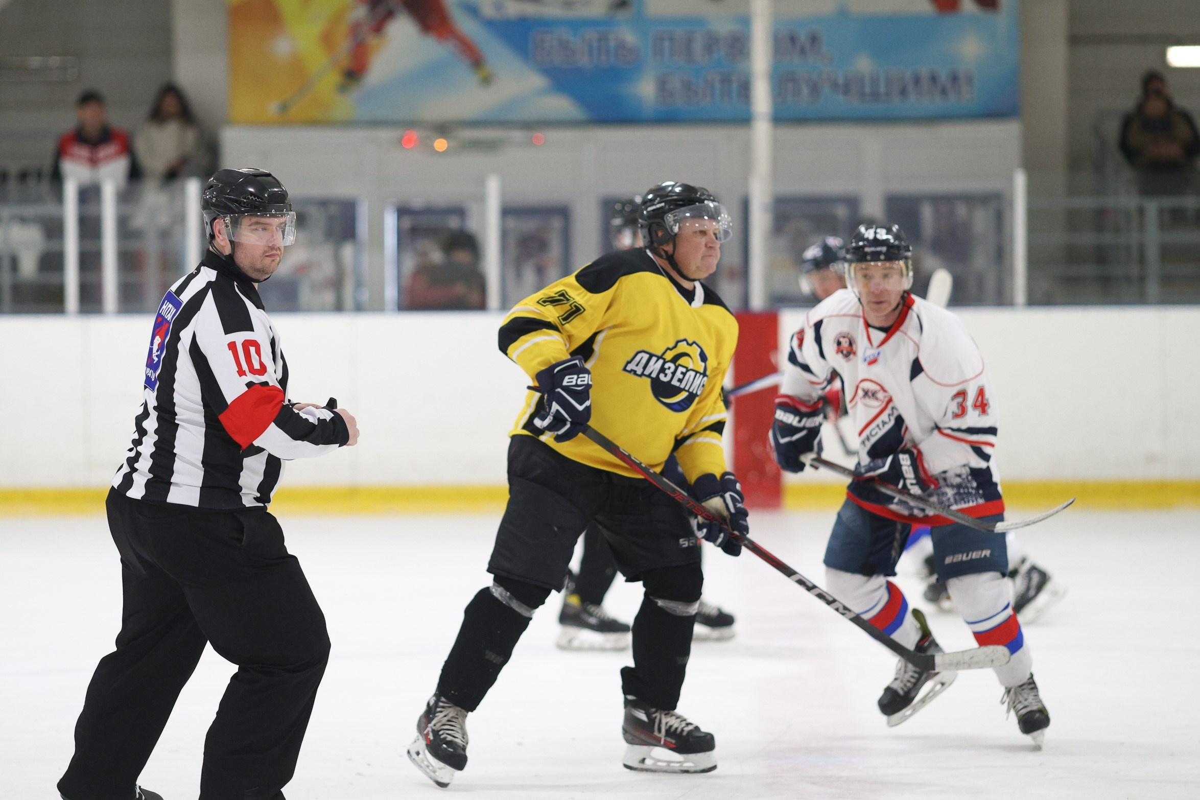 Турнир «Памяти Корчина» 2026. Фотограф Дмитрий Алексеев