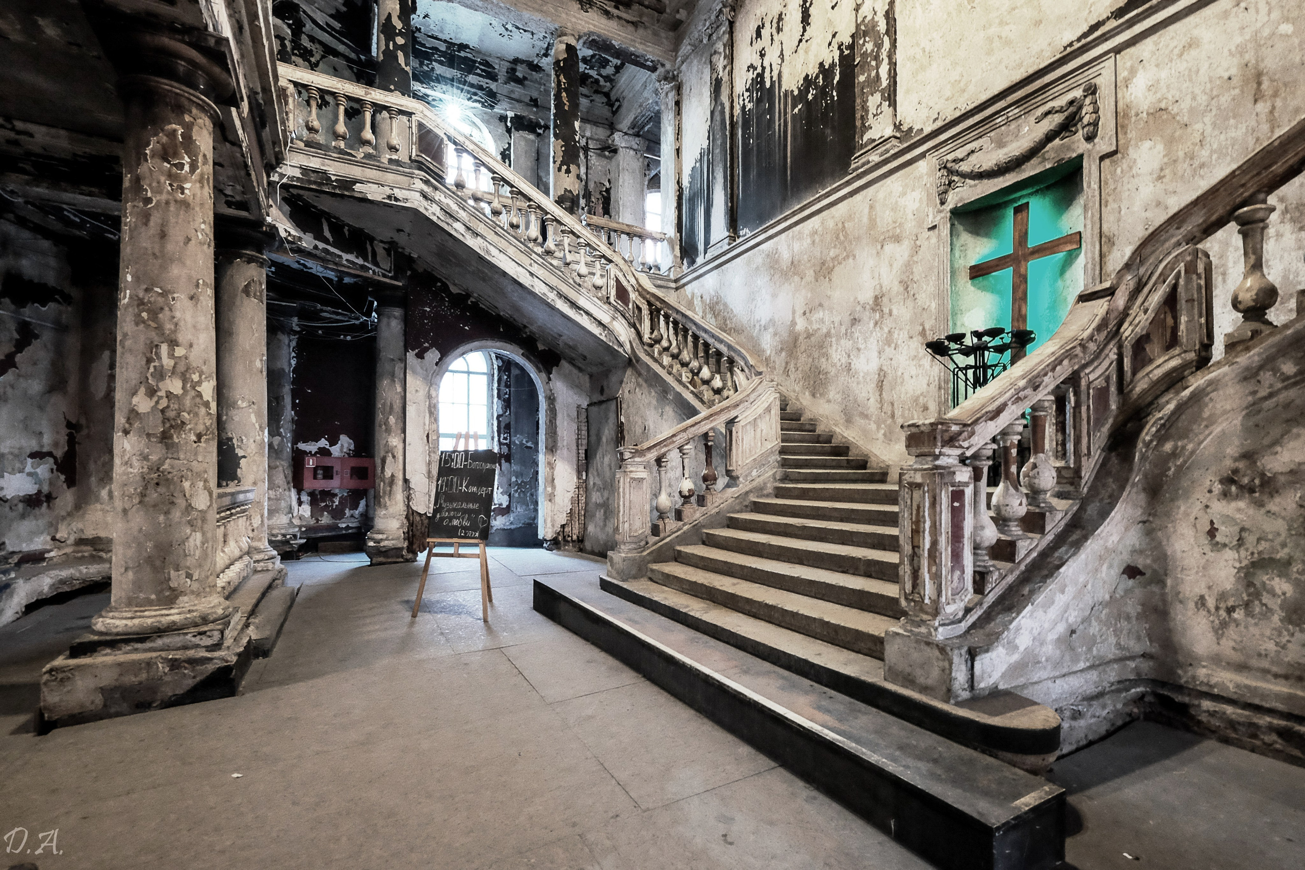 Питер. Фотограф Дмитрий Алексеев