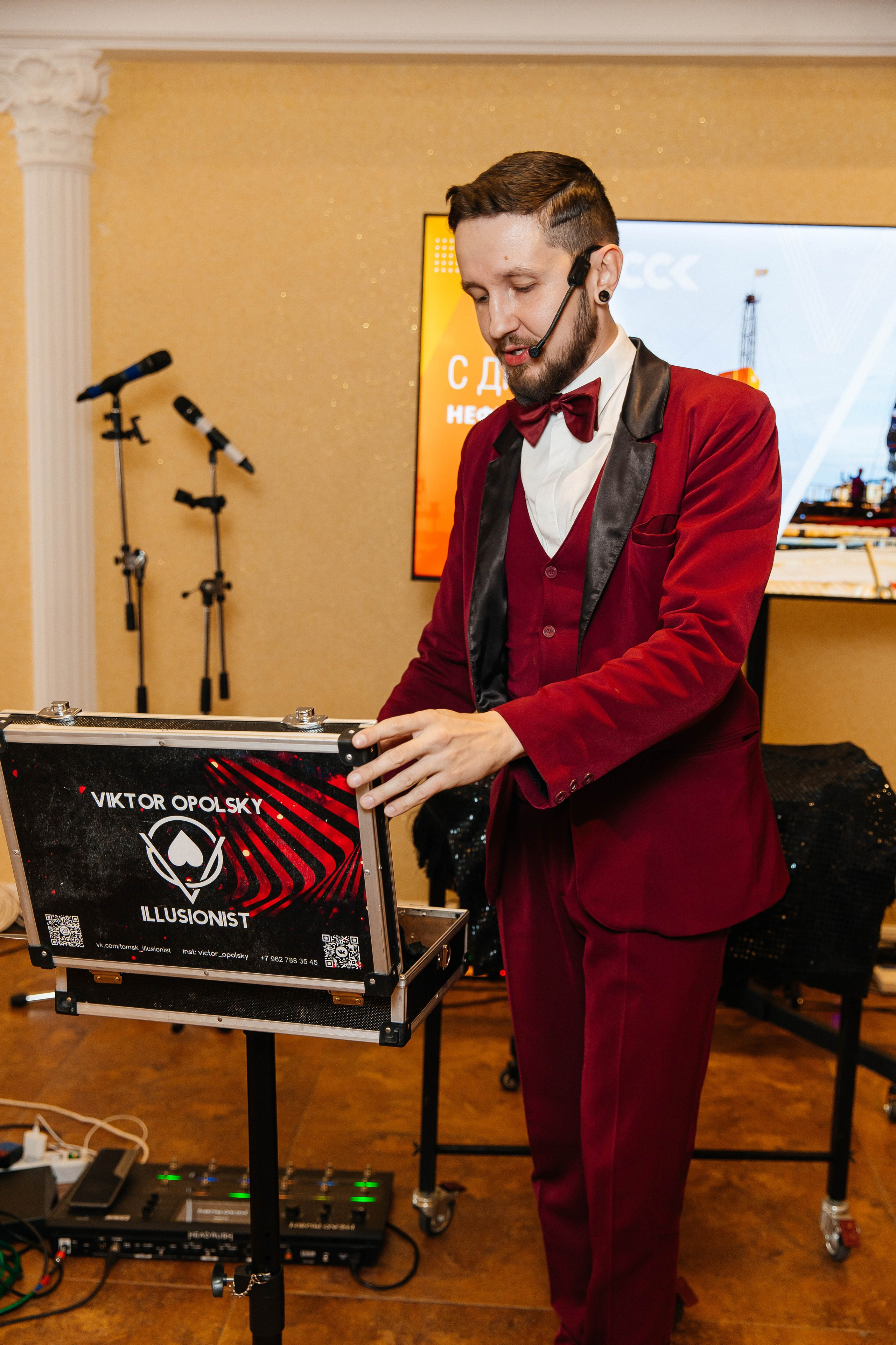 ССК. _Carpe diem_