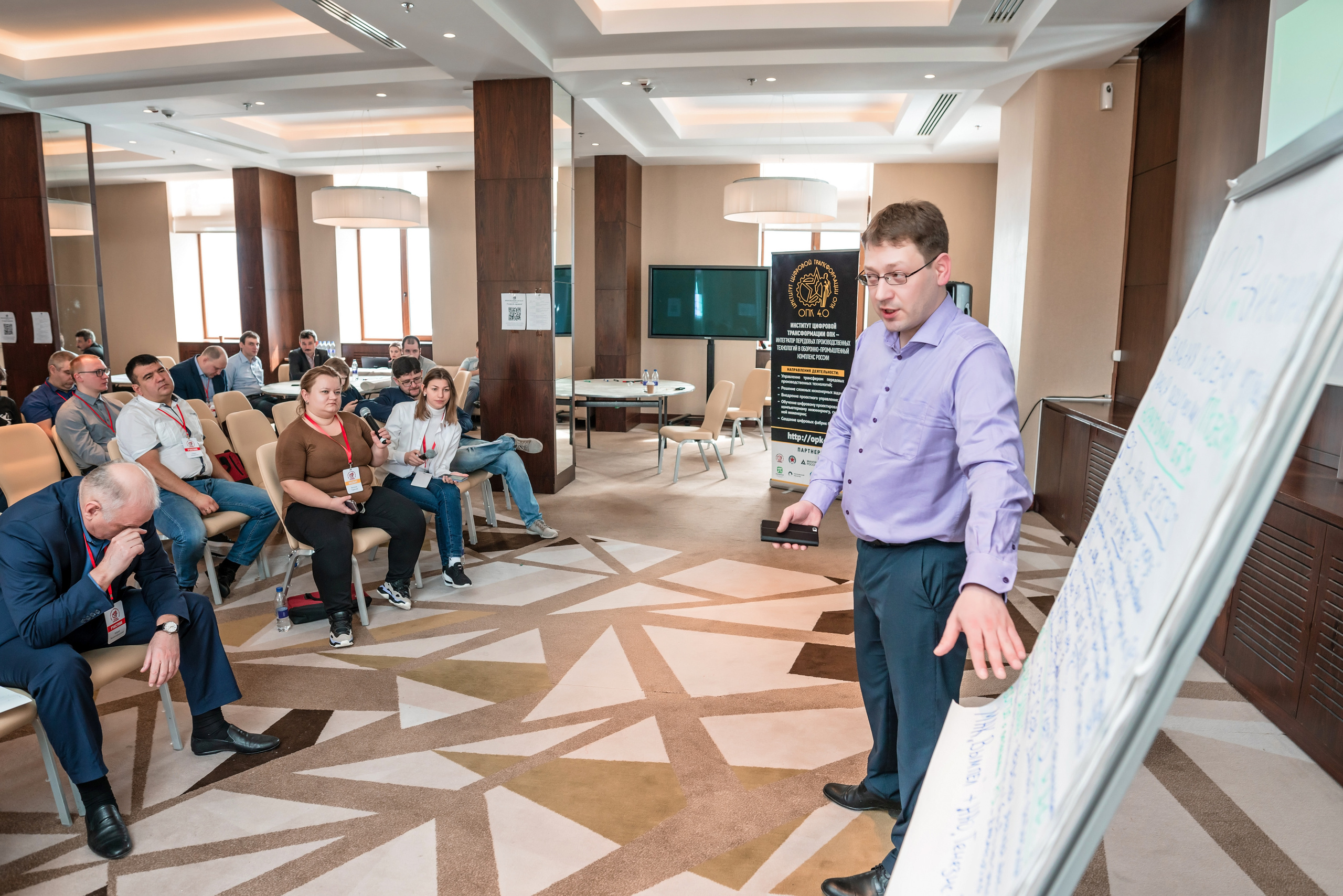 Фотоотчет союз молодых инженеров России. Фотограф Сочи