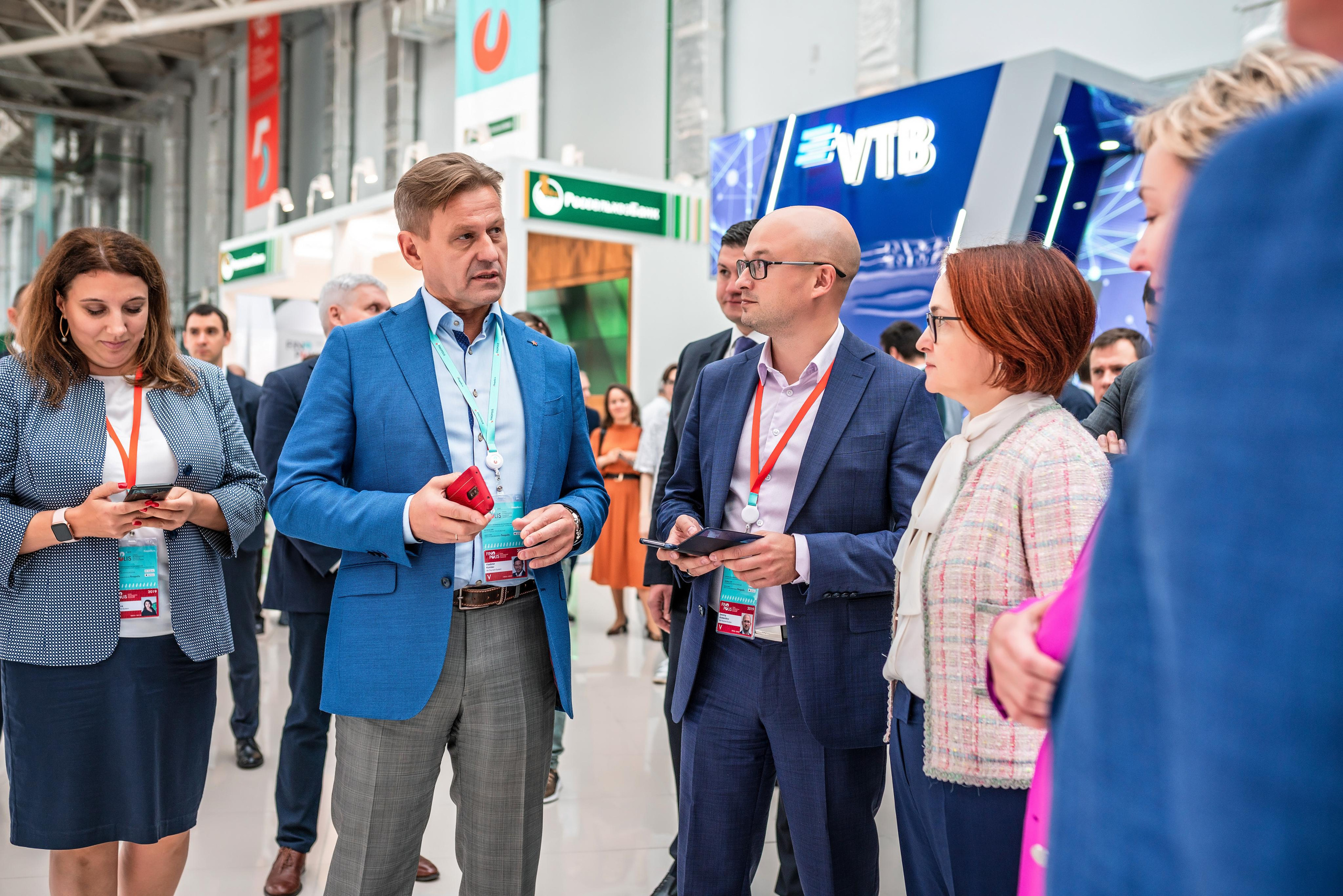 Фотограф Сочи форум финополис. Фотограф Сочи