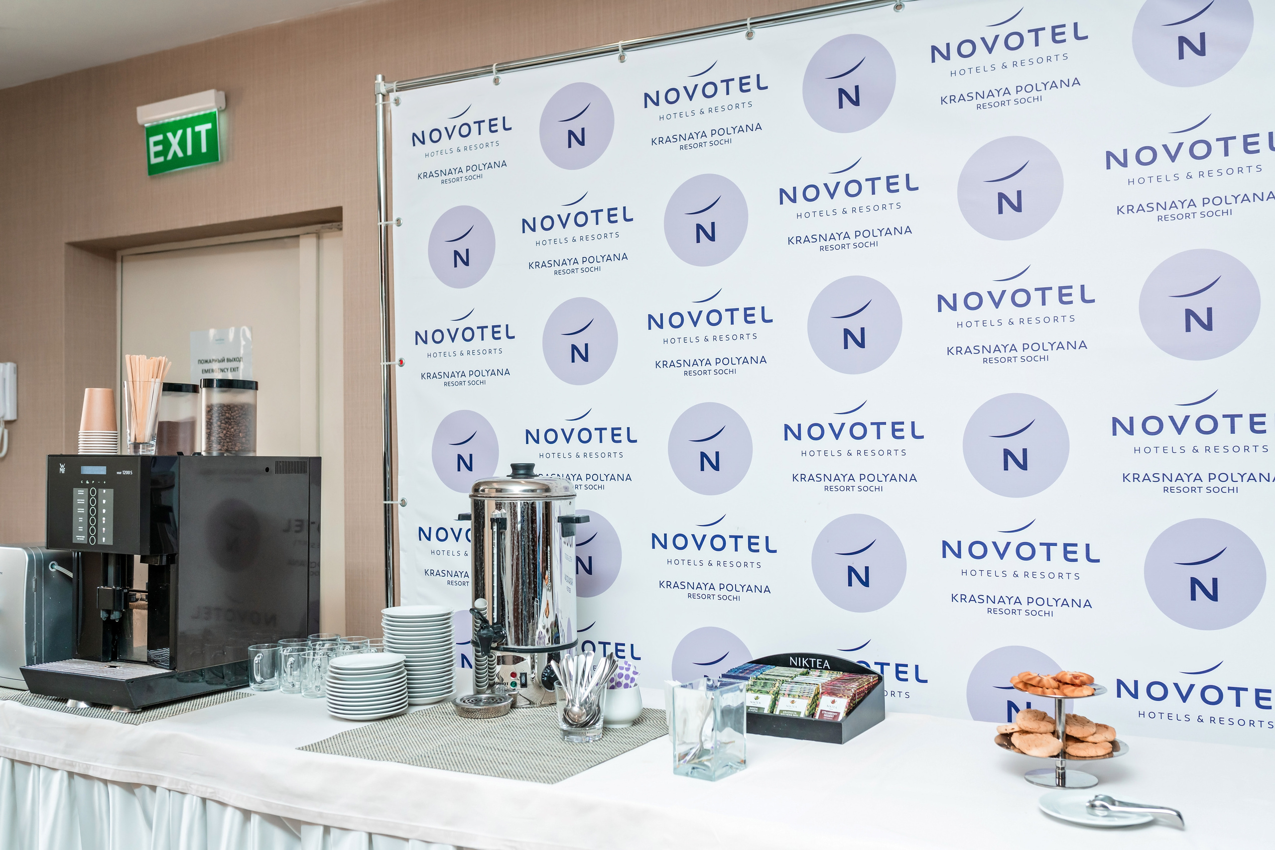 Фотоотчет союз молодых инженеров России. Фотограф Сочи