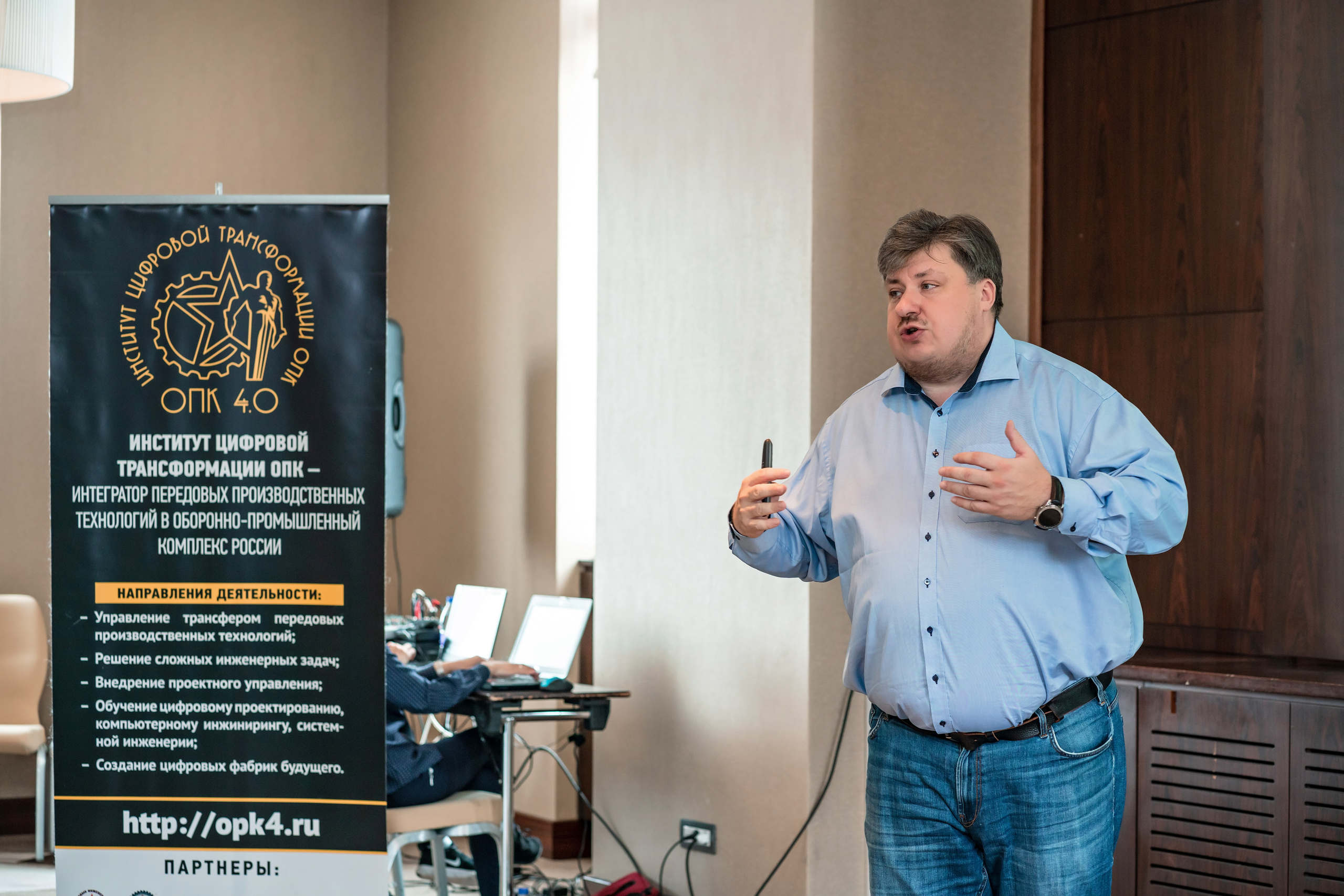 Фотоотчет союз молодых инженеров России. Фотограф Сочи