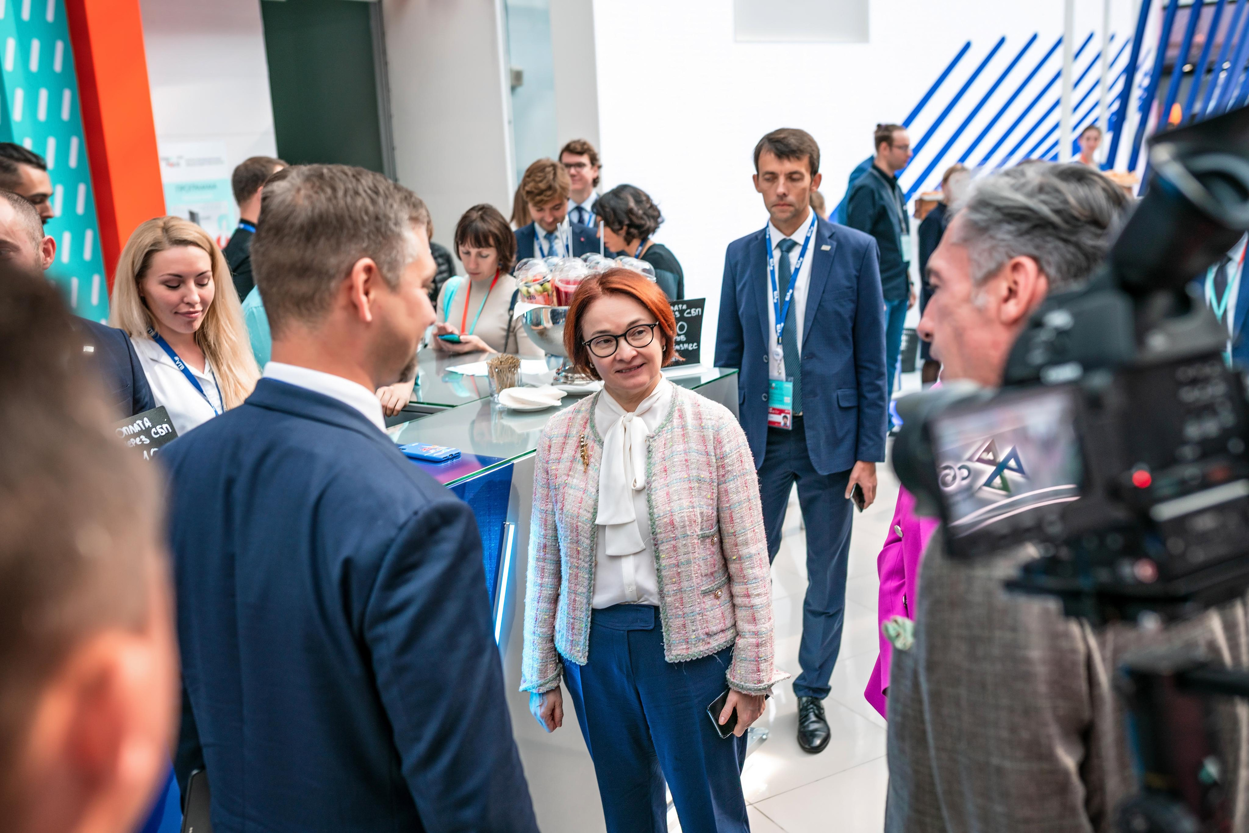 Фотограф Сочи форум финополис. Фотограф Сочи