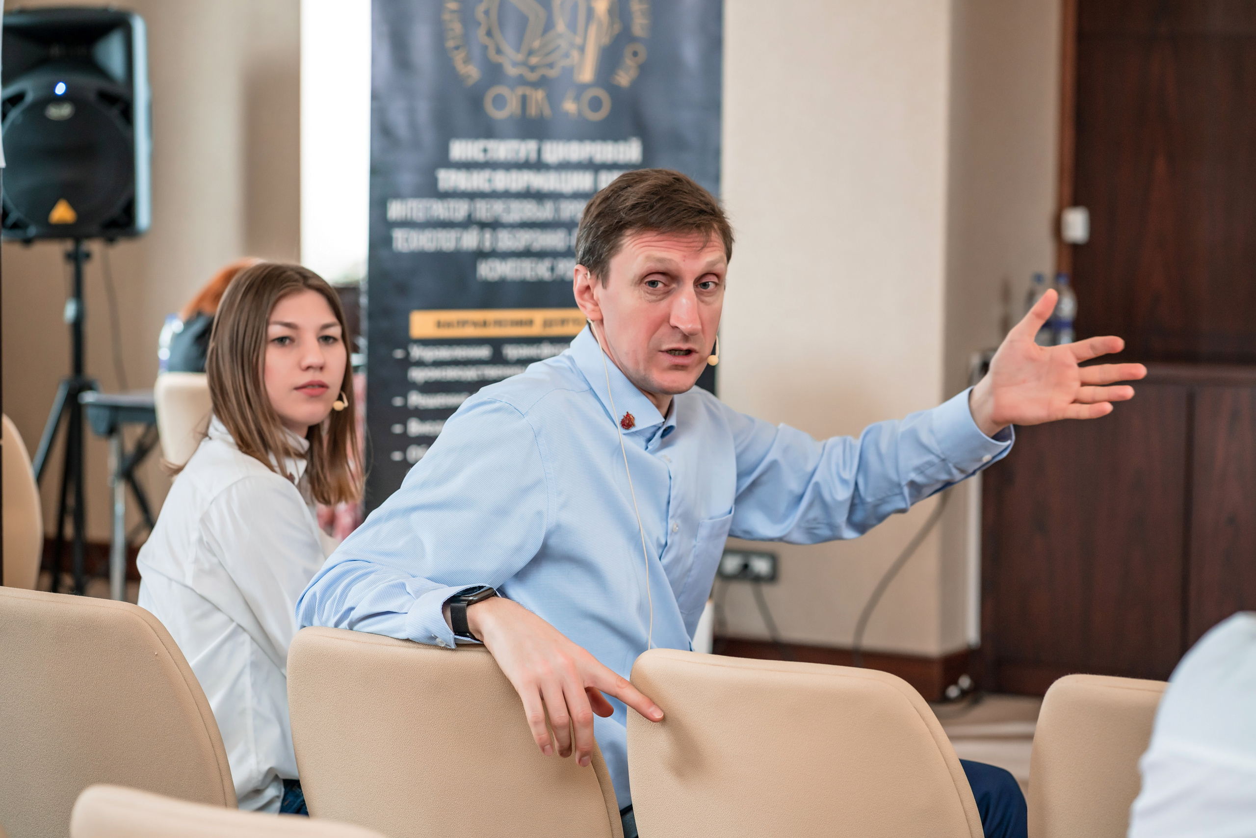 Фотоотчет союз молодых инженеров России. Фотограф Сочи