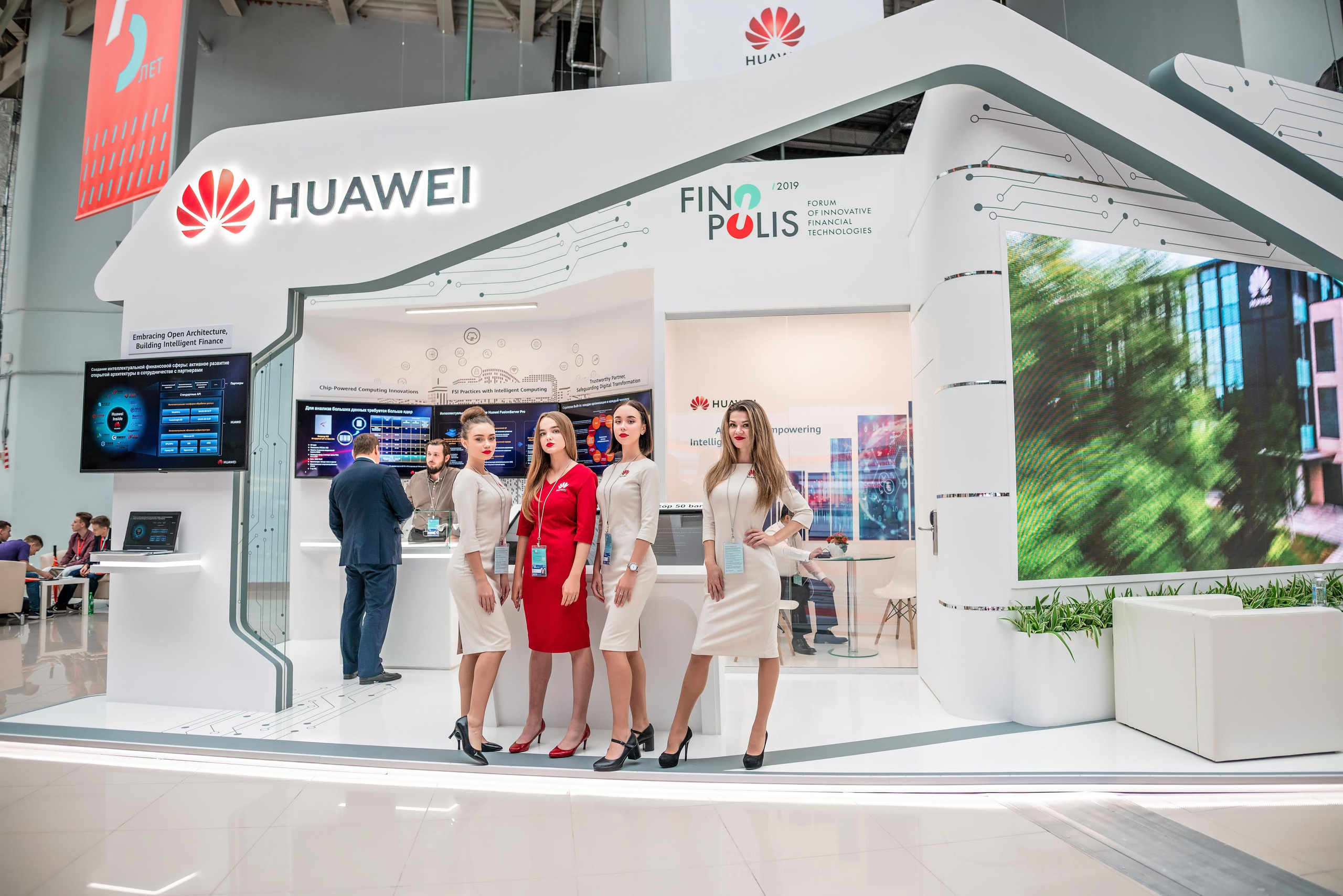 Фотограф Сочи форум финополис. Фотограф Сочи