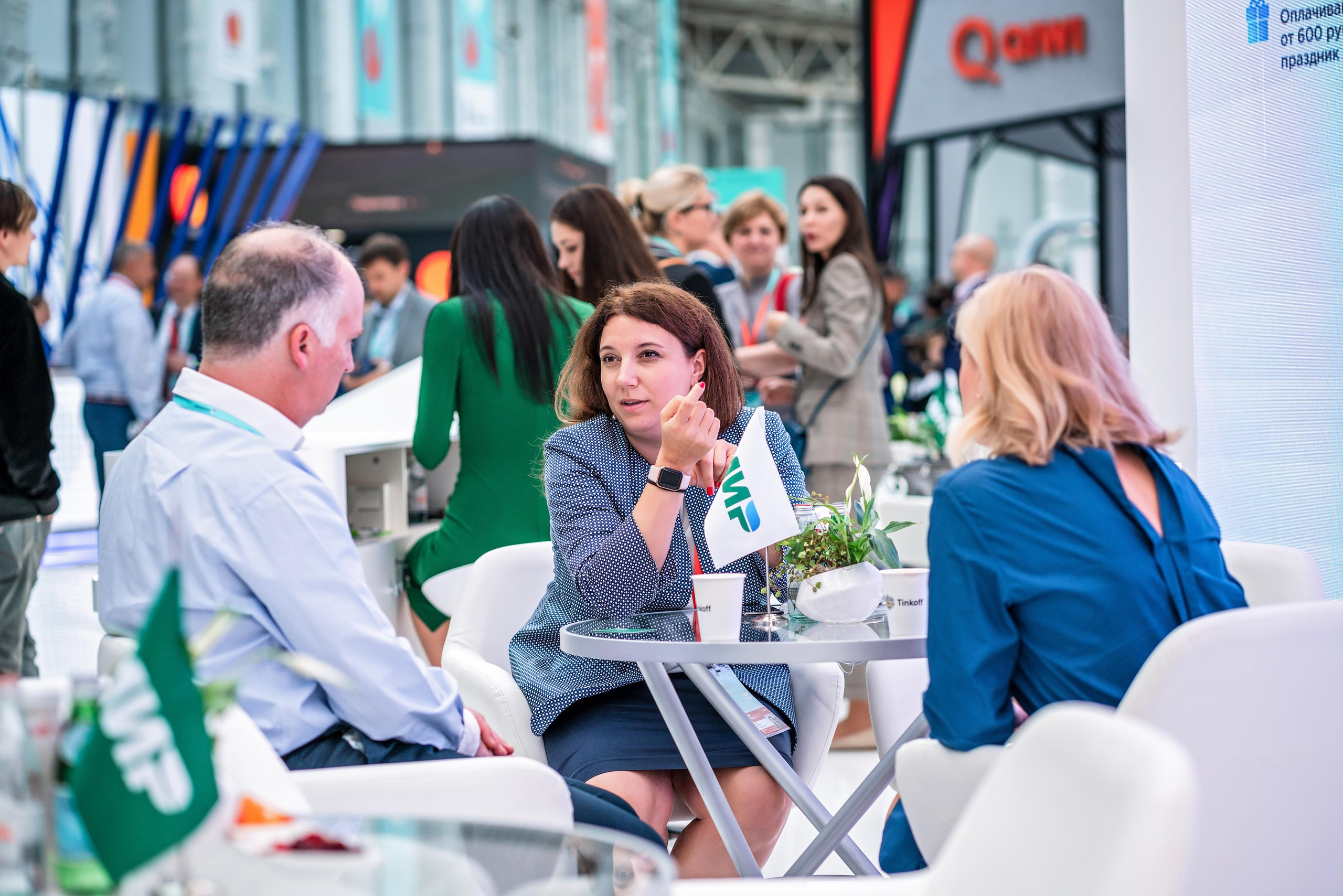 Фотограф Сочи форум финополис. Фотограф Сочи