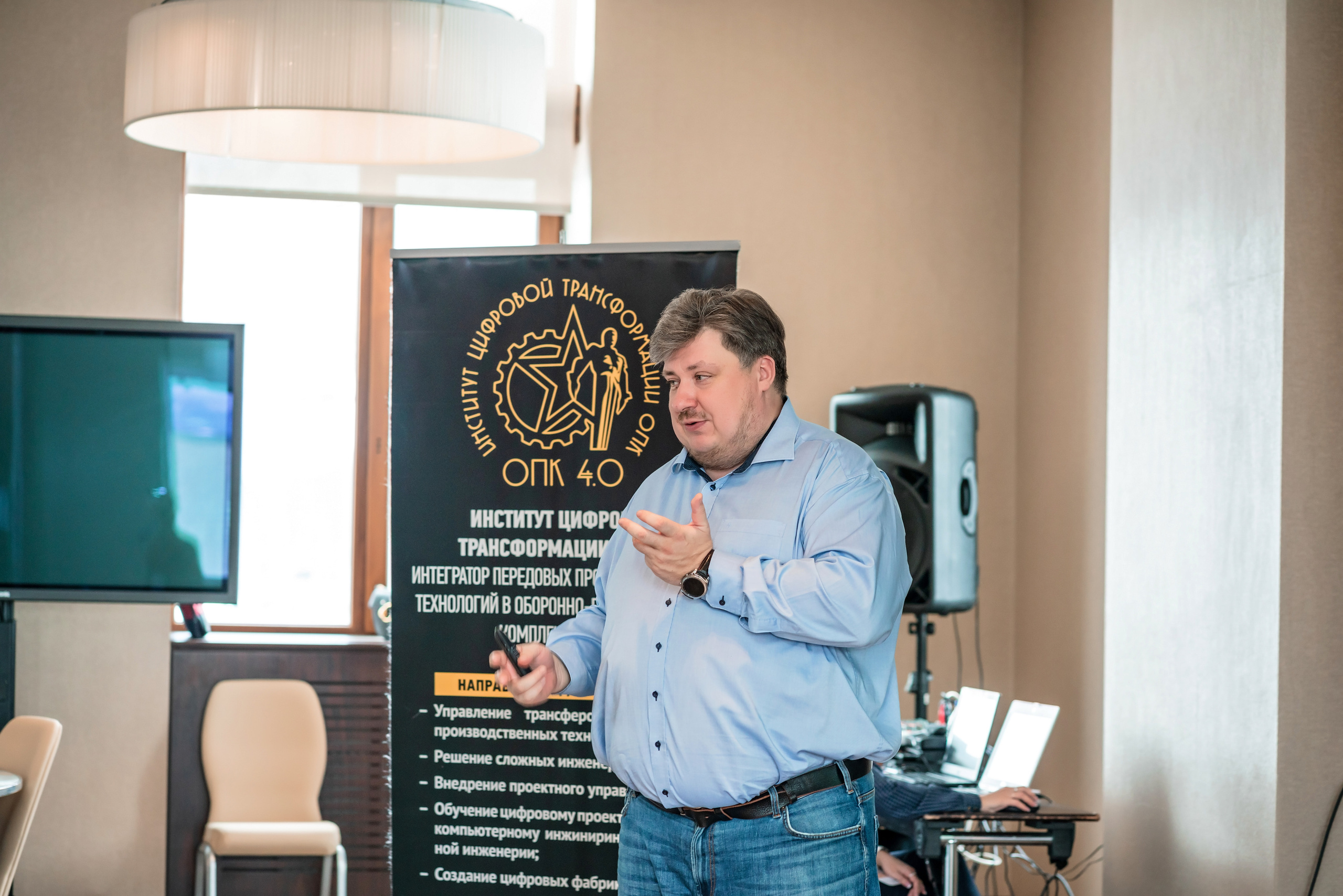 Фотоотчет союз молодых инженеров России. Фотограф Сочи