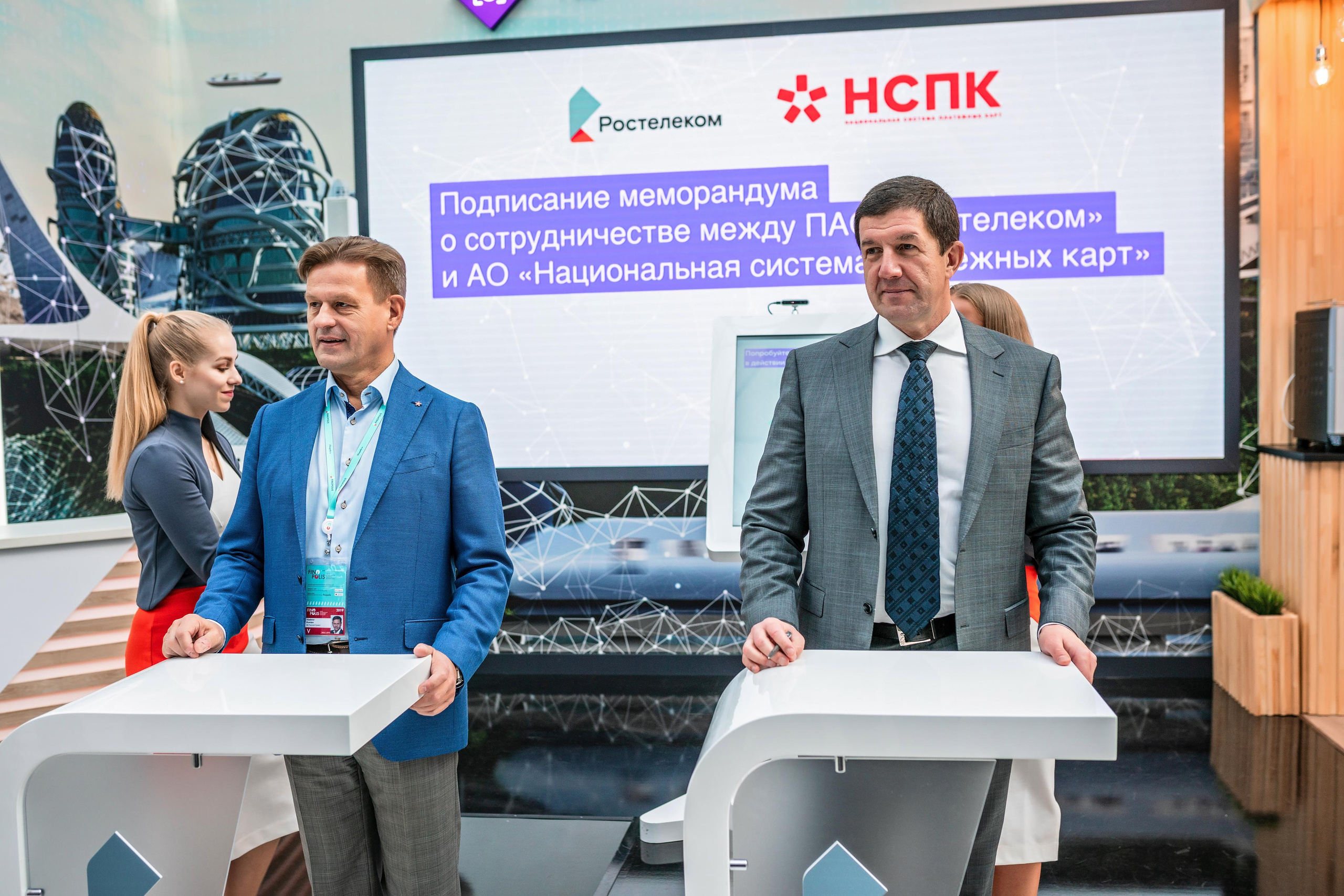 Фотограф Сочи форум финополис. Фотограф Сочи