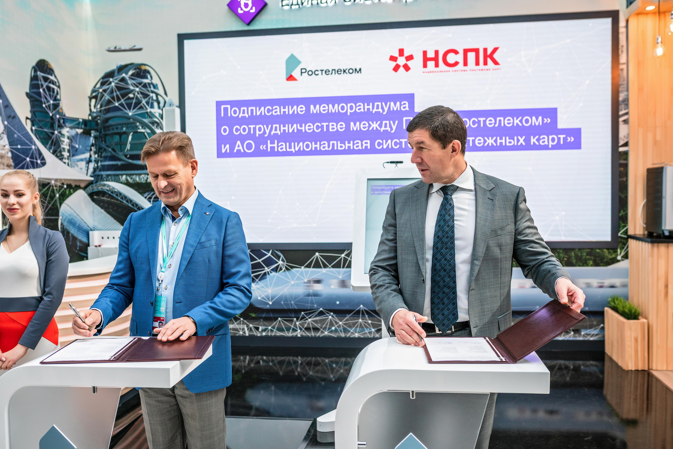 Фотограф Сочи форум финополис. Фотограф Сочи