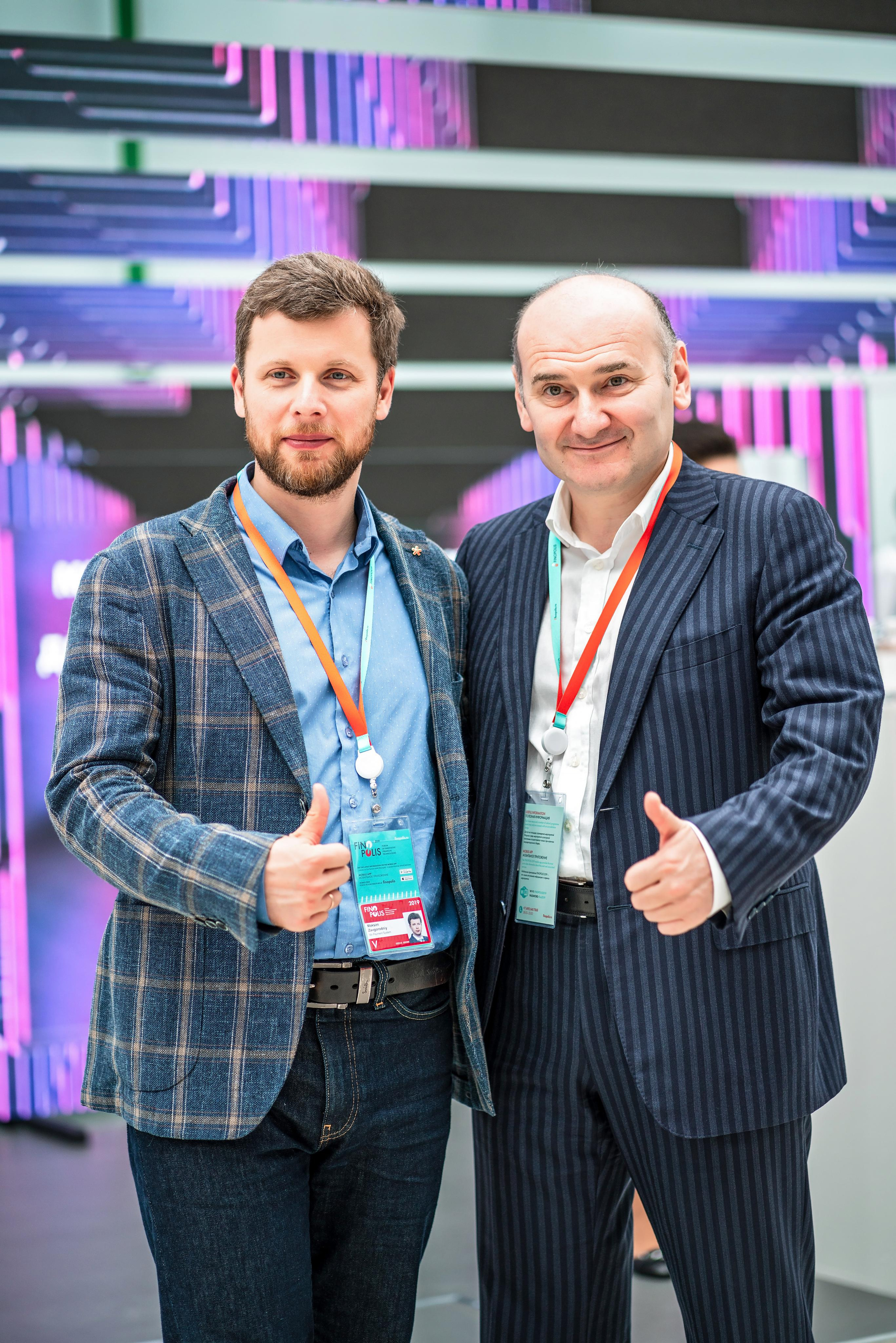 Фотограф Сочи форум финополис. Фотограф Сочи