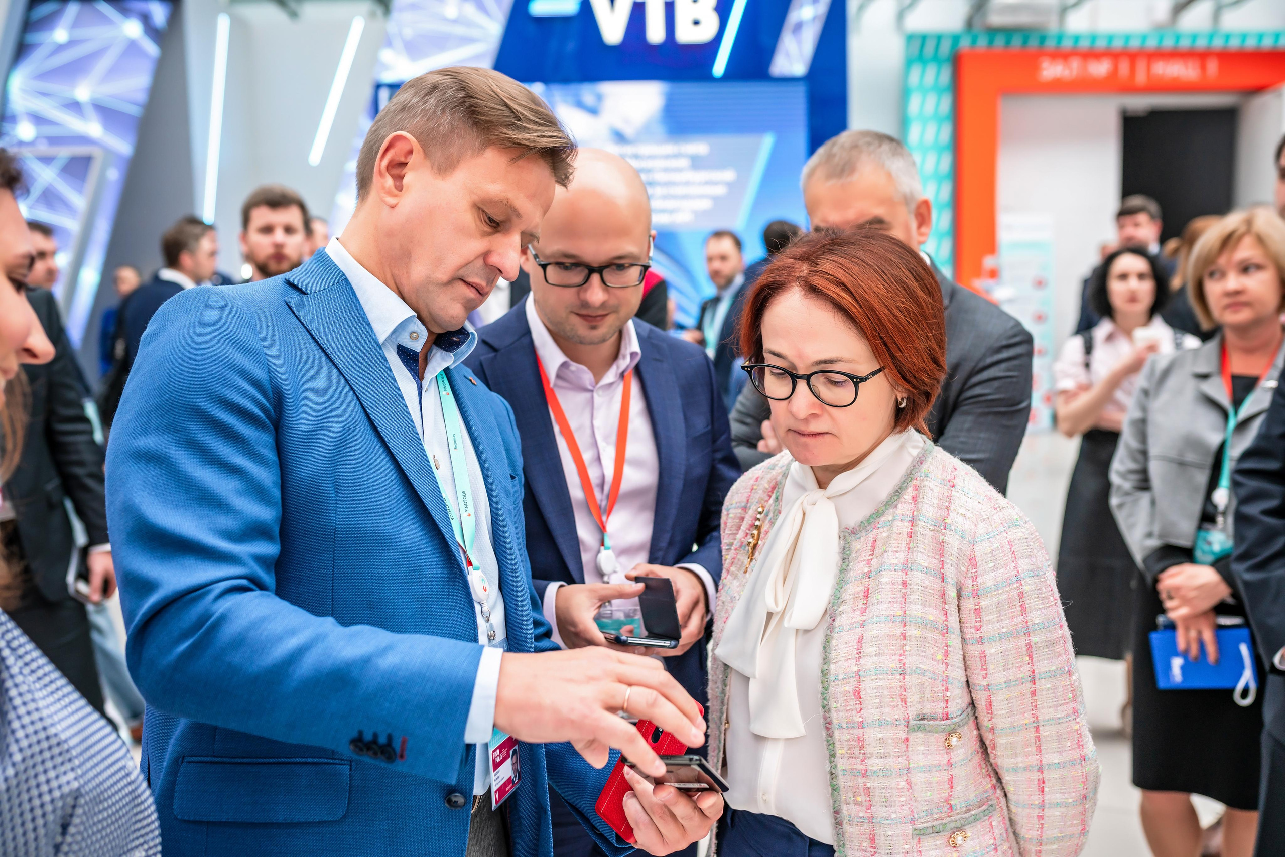 Фотограф Сочи форум финополис. Фотограф Сочи