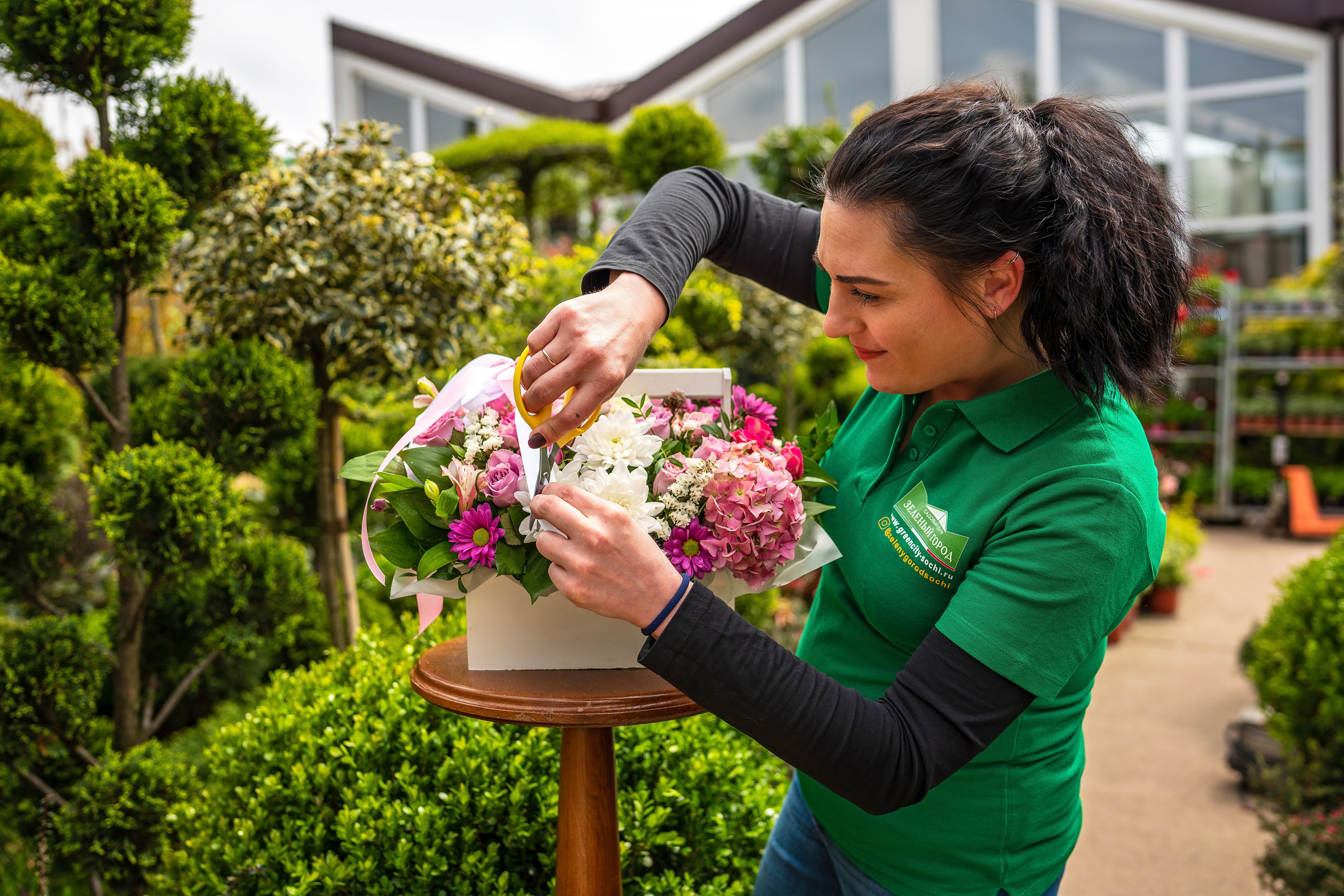 Садовый центр Зеленый город. Фотограф Сочи