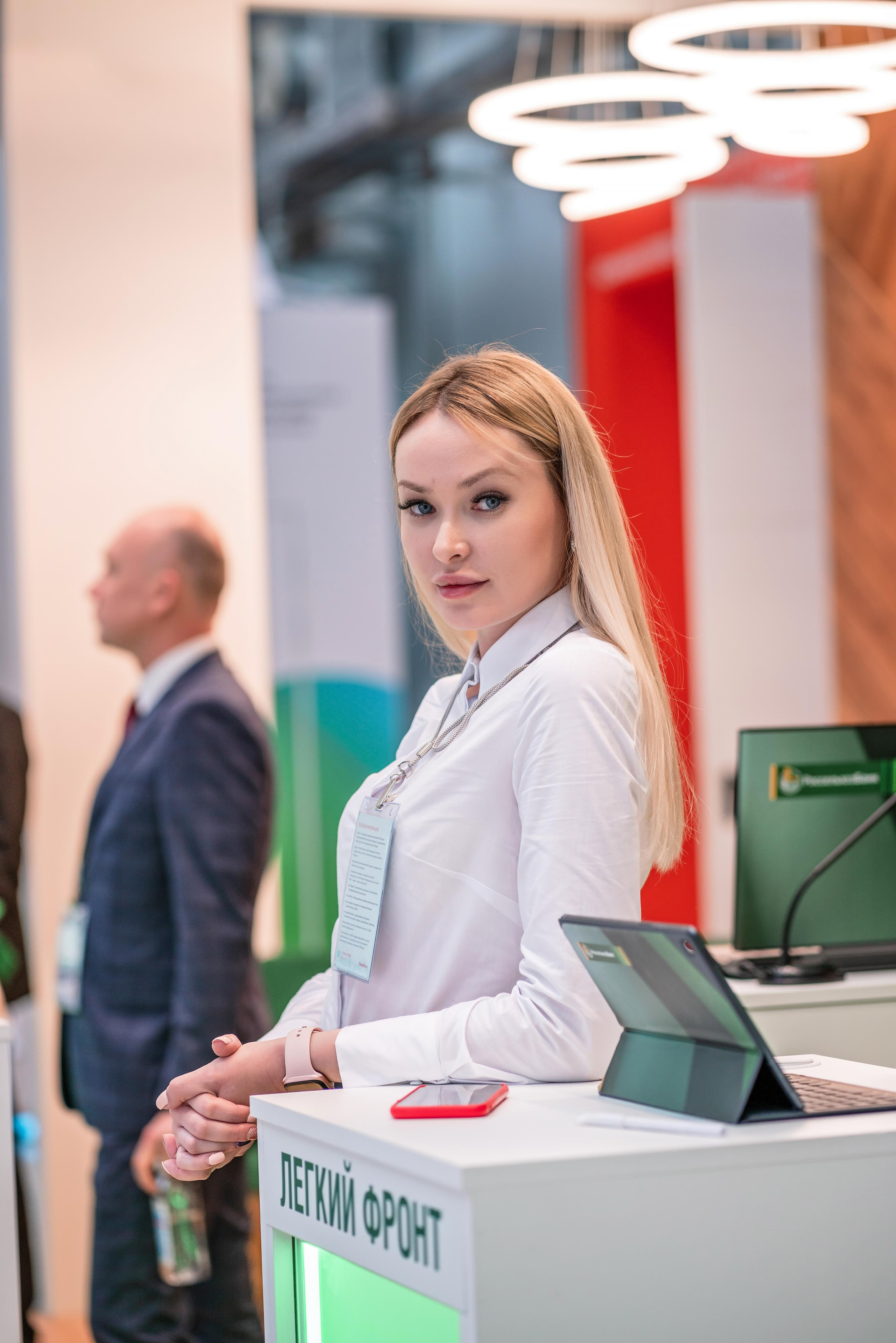 Фотограф Сочи форум финополис. Фотограф Сочи