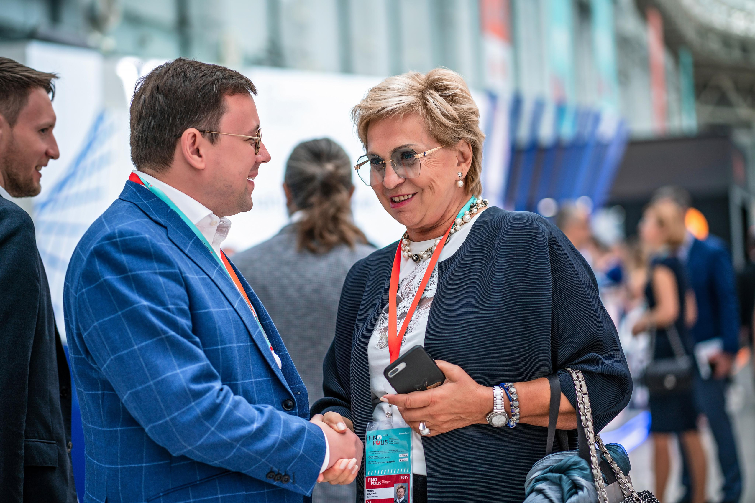 Фотограф Сочи форум финополис. Фотограф Сочи