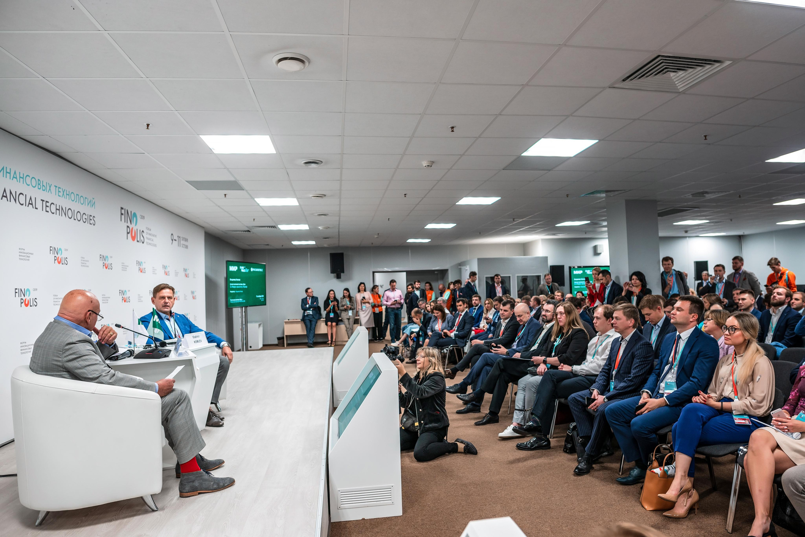 Фотограф Сочи форум финополис. Фотограф Сочи