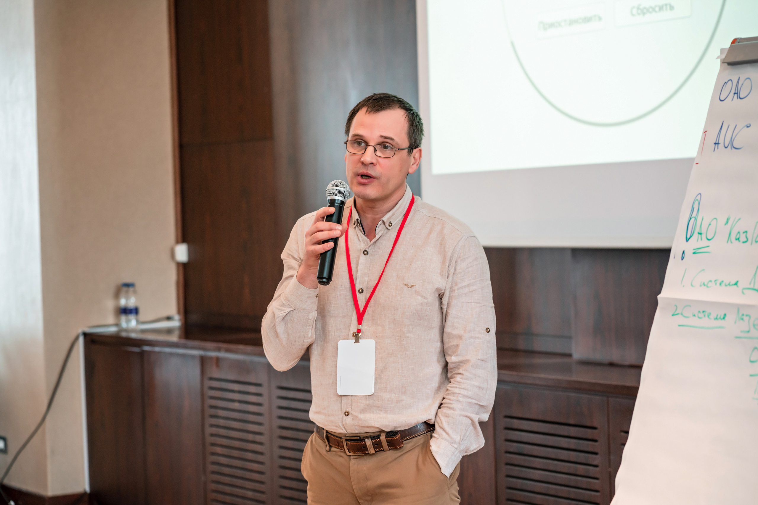 Фотоотчет союз молодых инженеров России. Фотограф Сочи