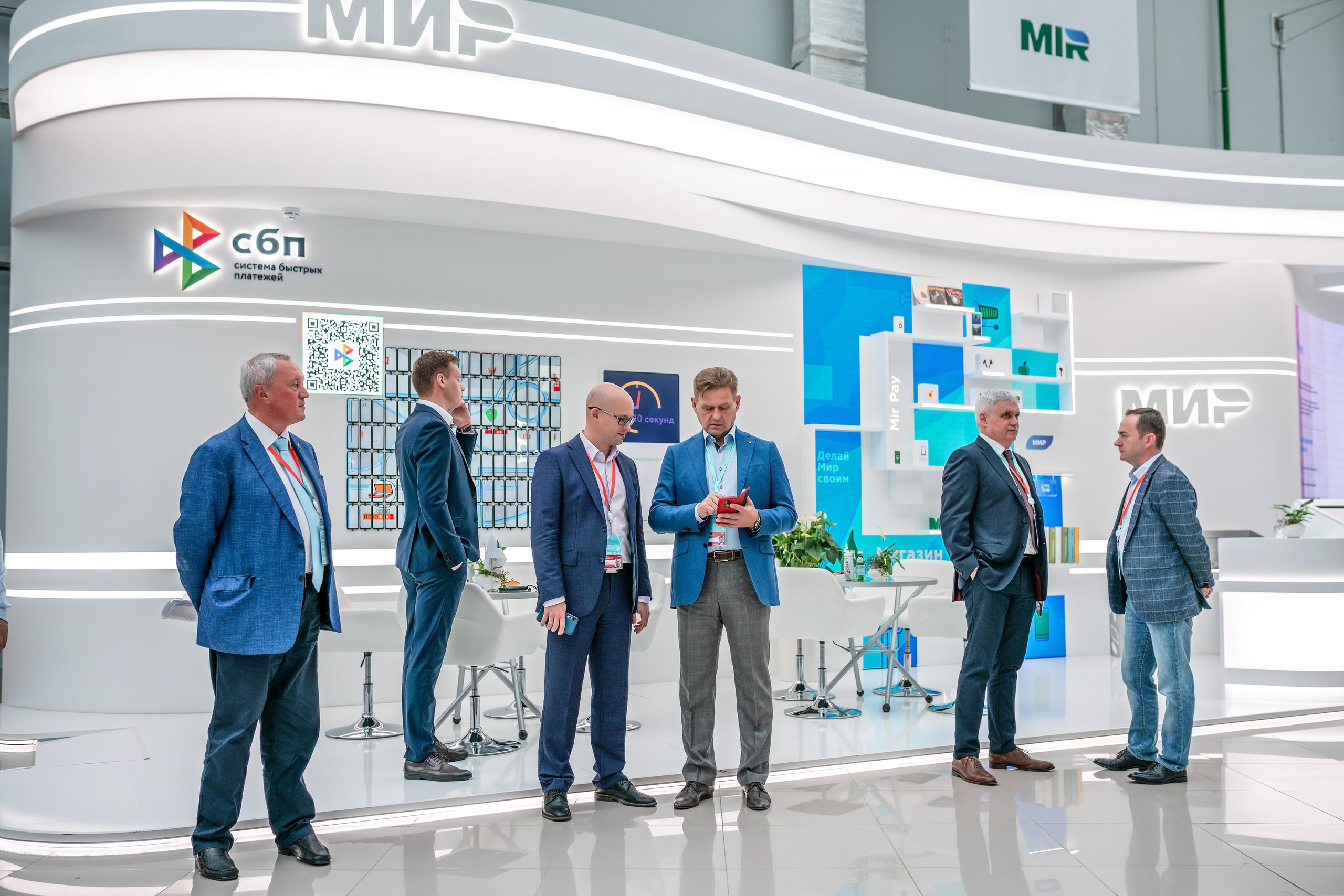 Фотограф Сочи форум финополис. Фотограф Сочи