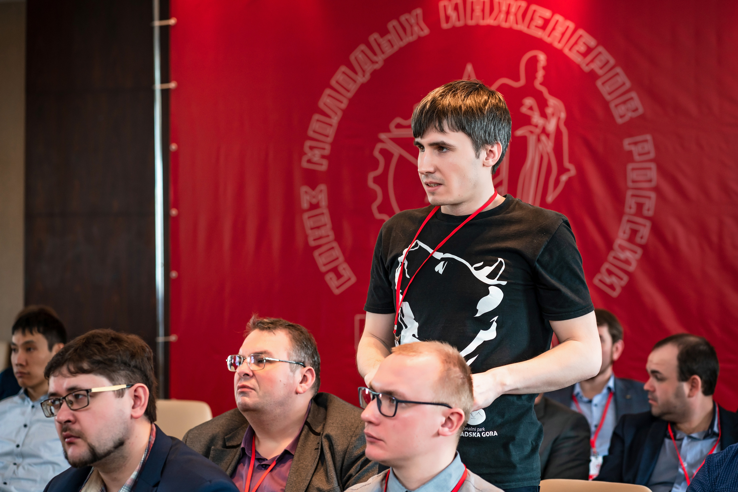 Фотоотчет союз молодых инженеров России. Фотограф Сочи